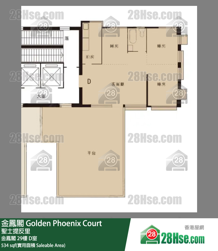 金鳳閣 金鳳閣29樓 D室 平面圖
