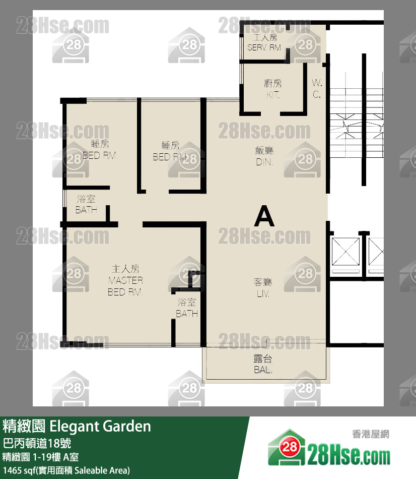 精致园 精致园14楼 A室 平面图