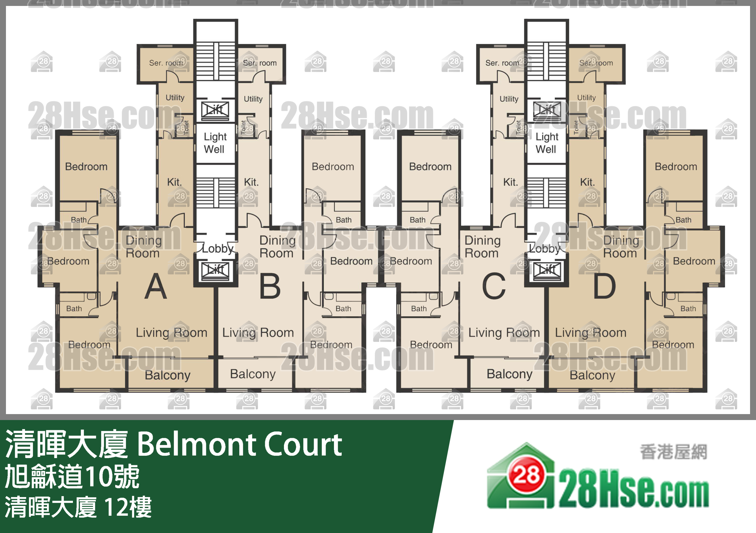 清暉大廈 12樓 平面圖