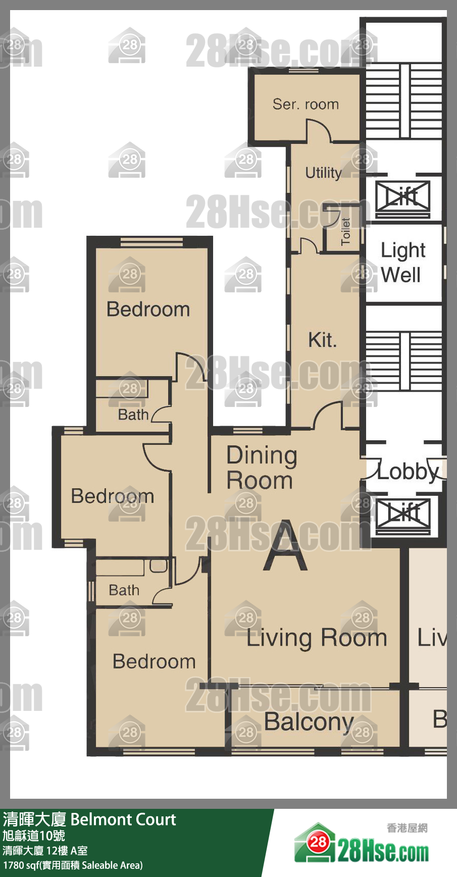 清暉大廈 清暉大廈12樓 A室 平面圖