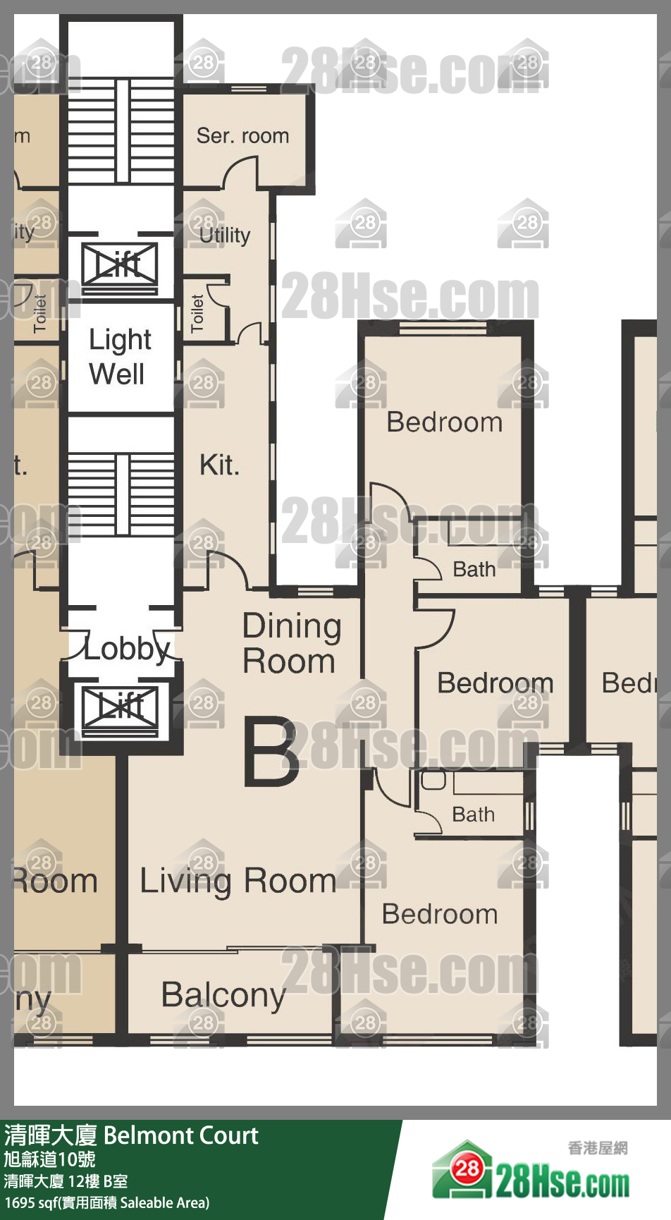 清暉大廈 清暉大廈12樓 B室 平面圖