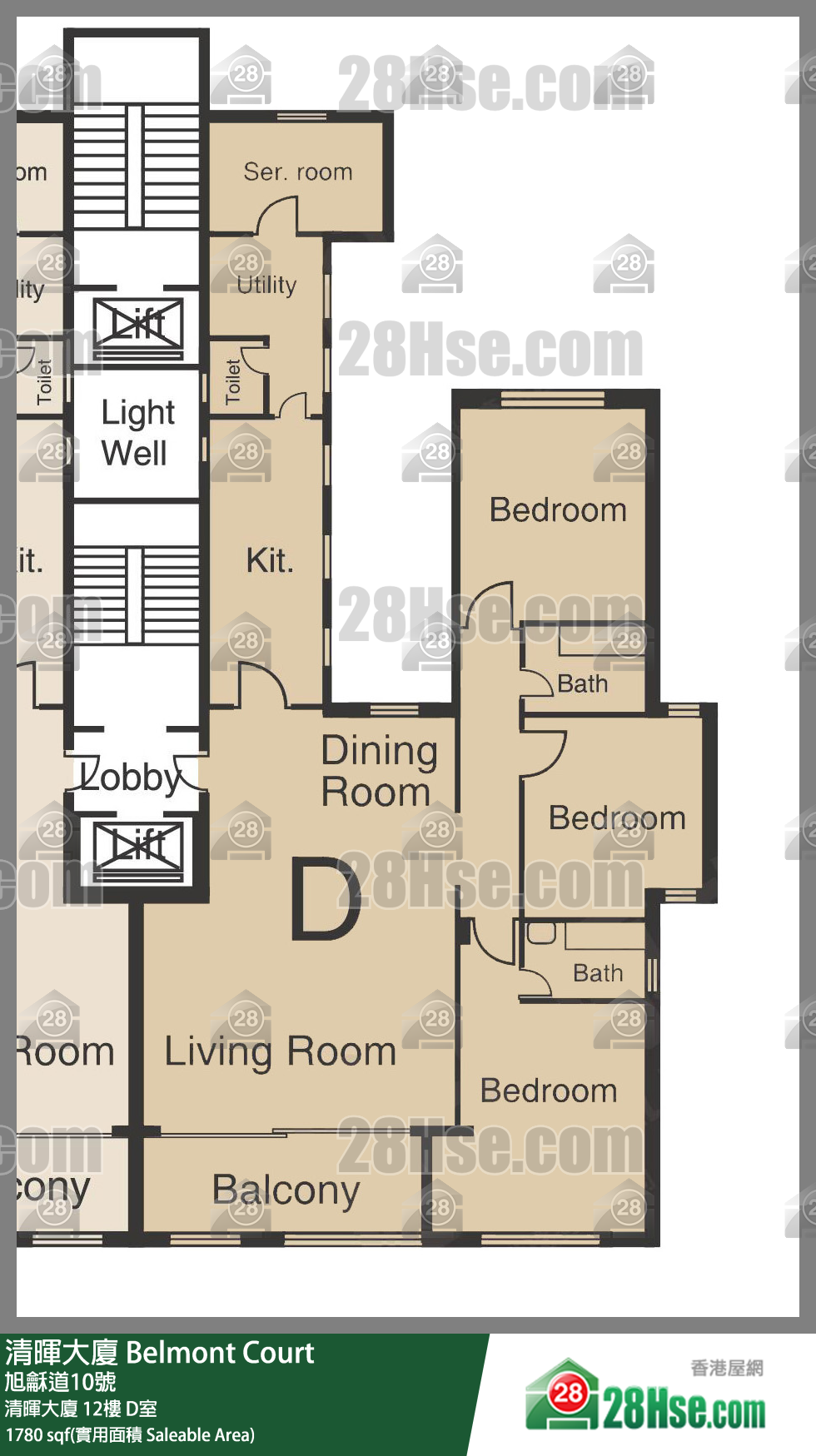 清暉大廈 清暉大廈12樓 D室 平面圖