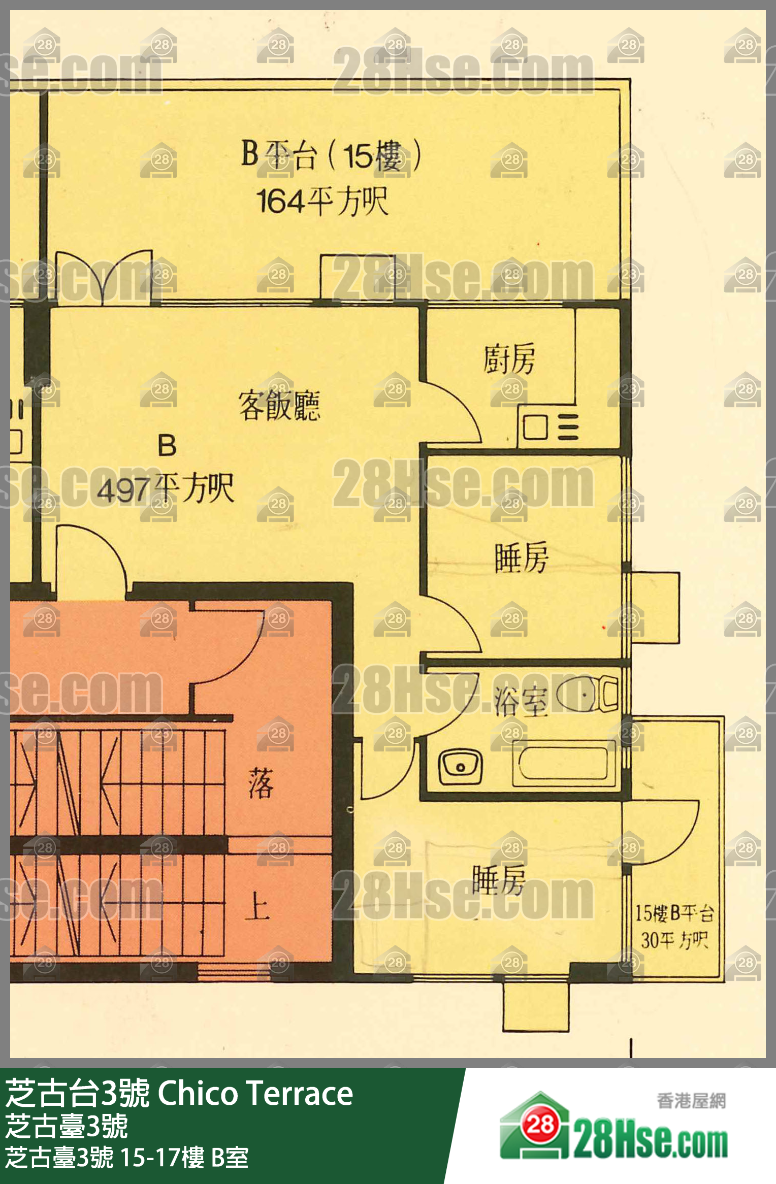 芝古台3號 芝古臺3號 17樓 B室 平面圖
