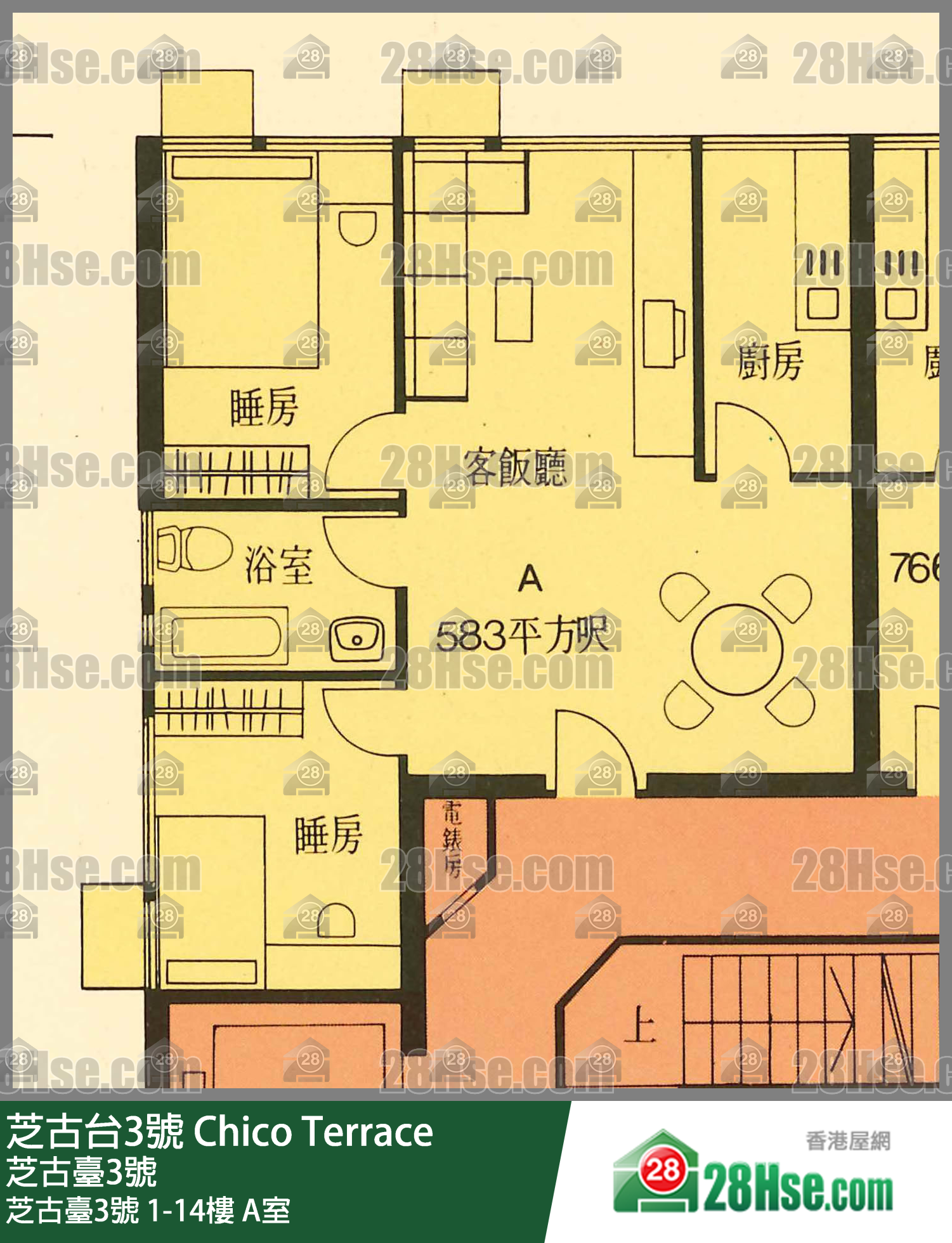 芝古台3號 芝古臺3號 11樓 A室 平面圖