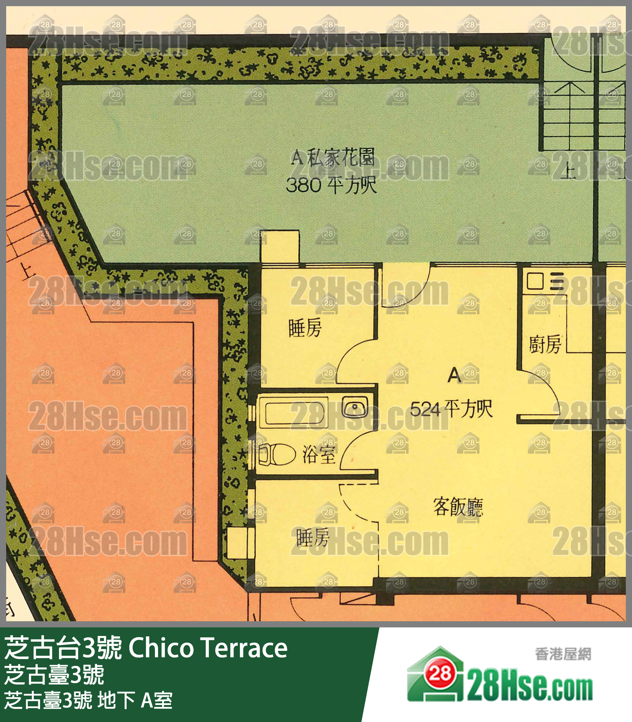 芝古台3號 芝古臺3號地下 A室 平面圖