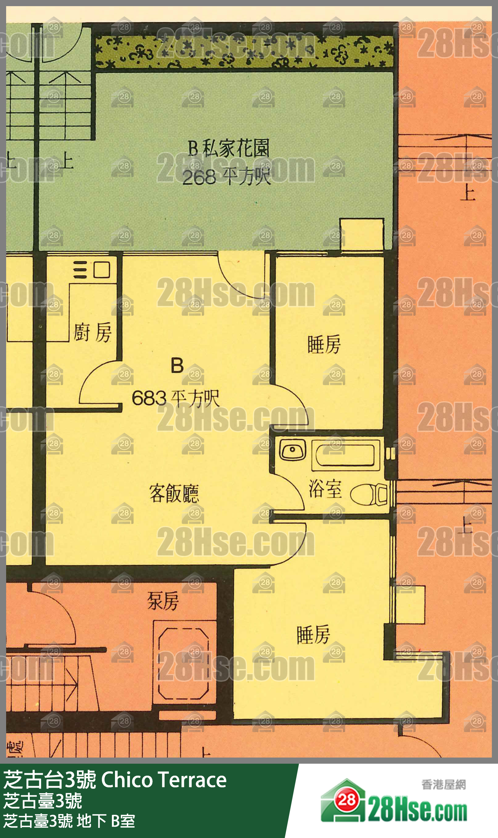 芝古台3號 芝古臺3號地下 B室 平面圖