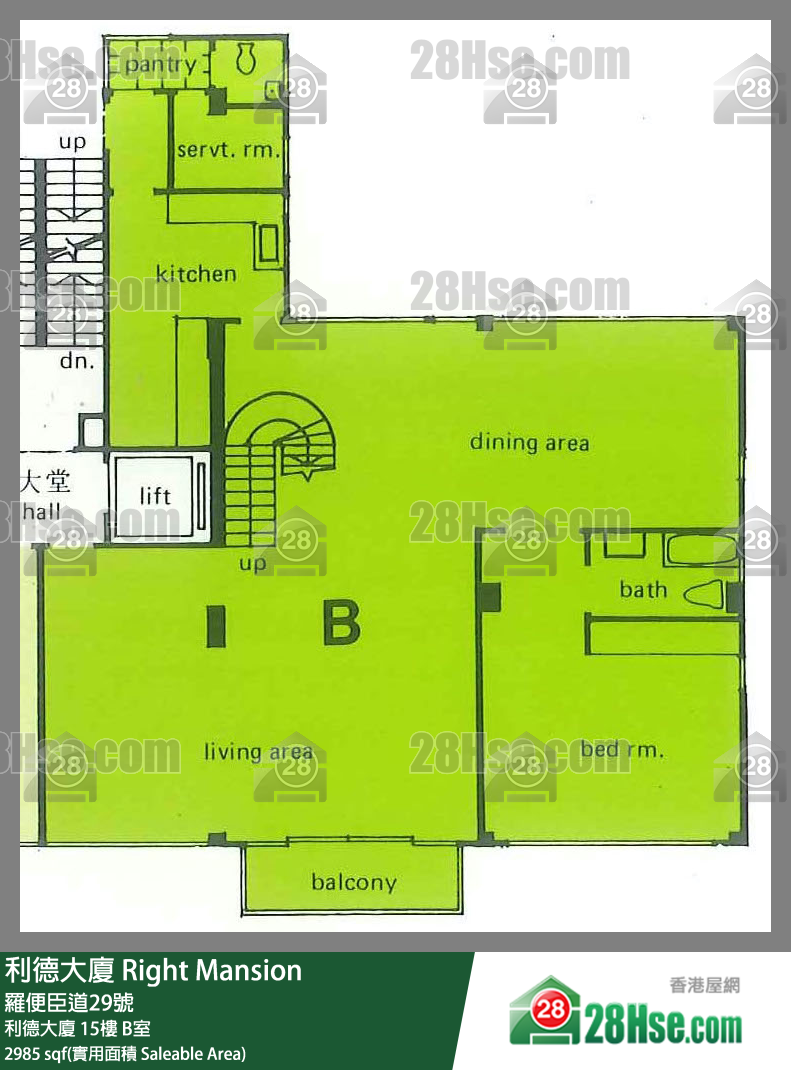 利德大厦 利德大厦15楼 B室 平面图