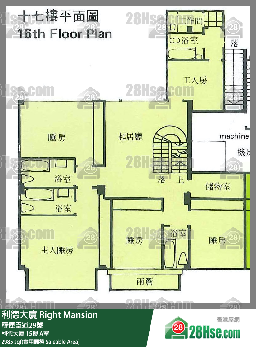 利德大廈 利德大廈15樓 A室 平面圖