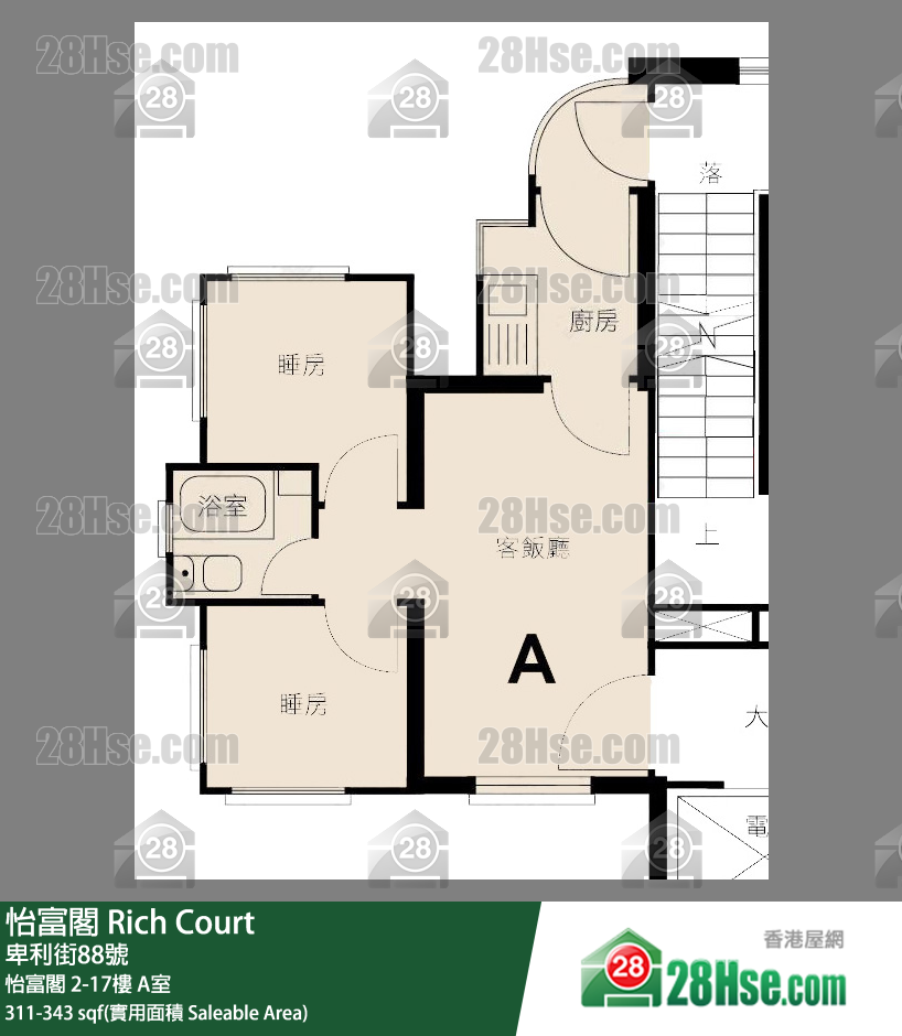 怡富閣 怡富閣5樓 A室 平面圖
