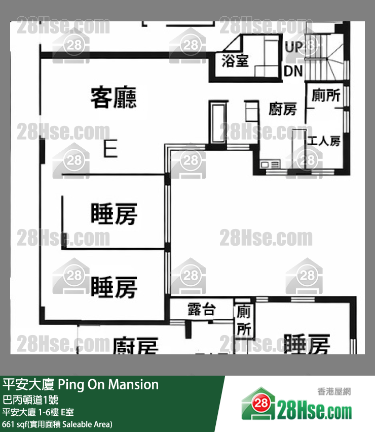 平安大廈 單位平面圖(由 28Hse 提供)