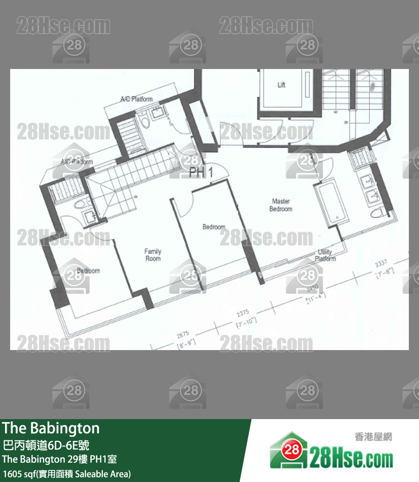 The Babington The Babington29樓 PH1室 平面圖