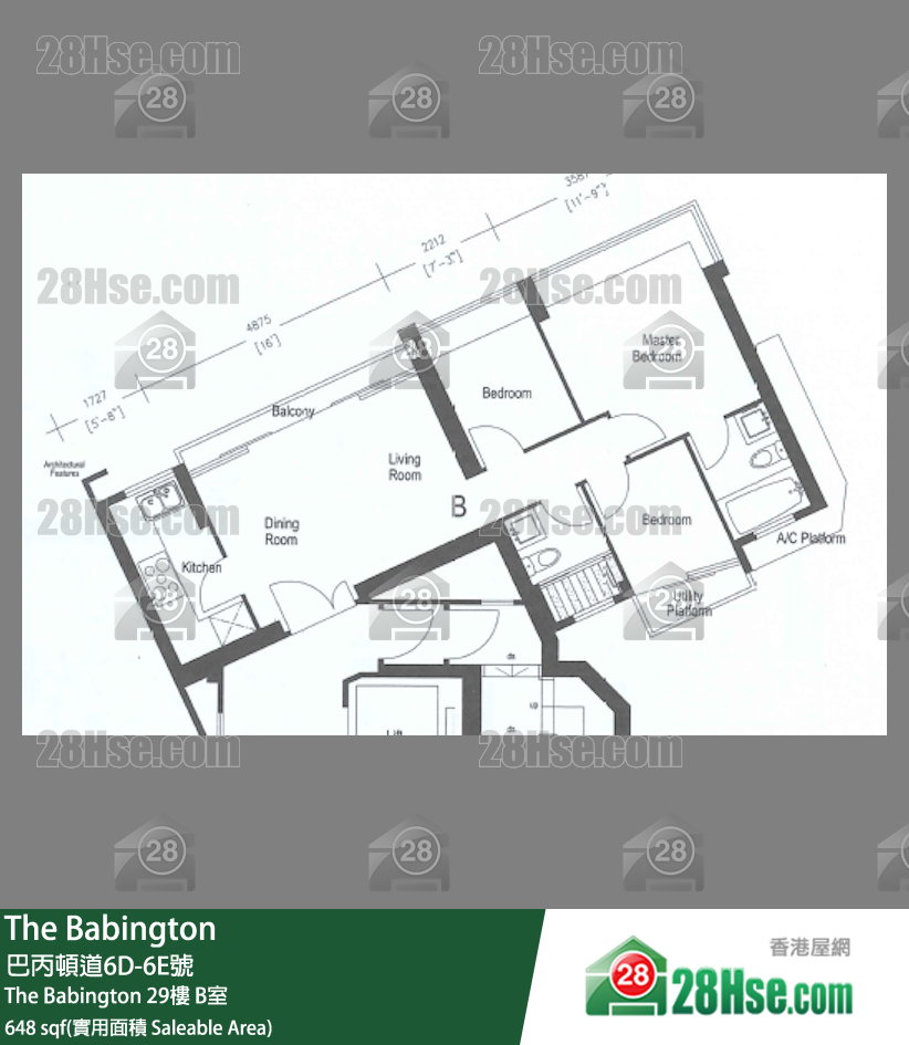 The Babington The Babington29樓 B室 平面圖