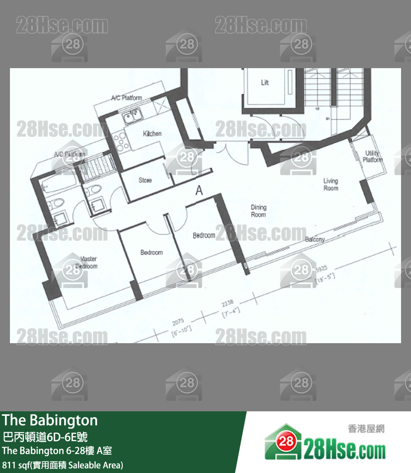 The Babington 單位平面圖(由 28Hse 提供) The Babington 單位平面圖(由 28Hse 提供)
