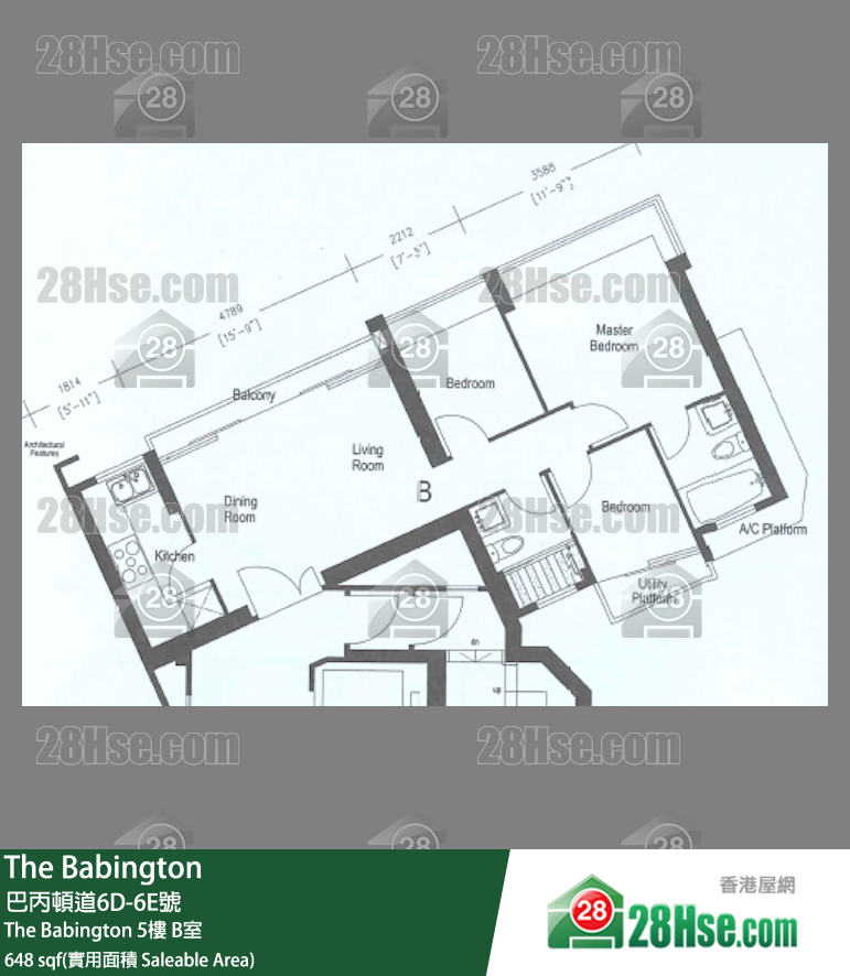 The Babington The Babington5樓 B室 平面圖