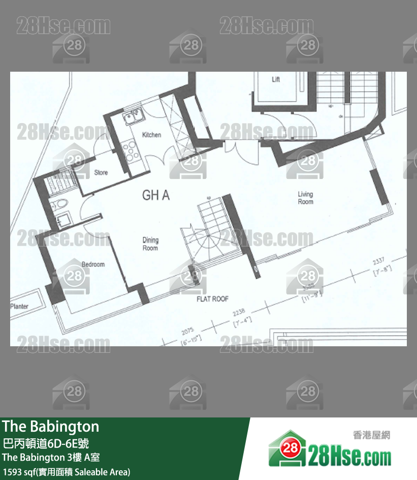 The Babington The Babington3樓 A室 平面圖