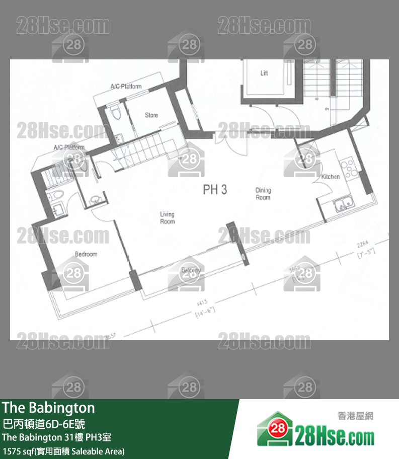 The Babington The Babington31樓 PH3室 平面圖