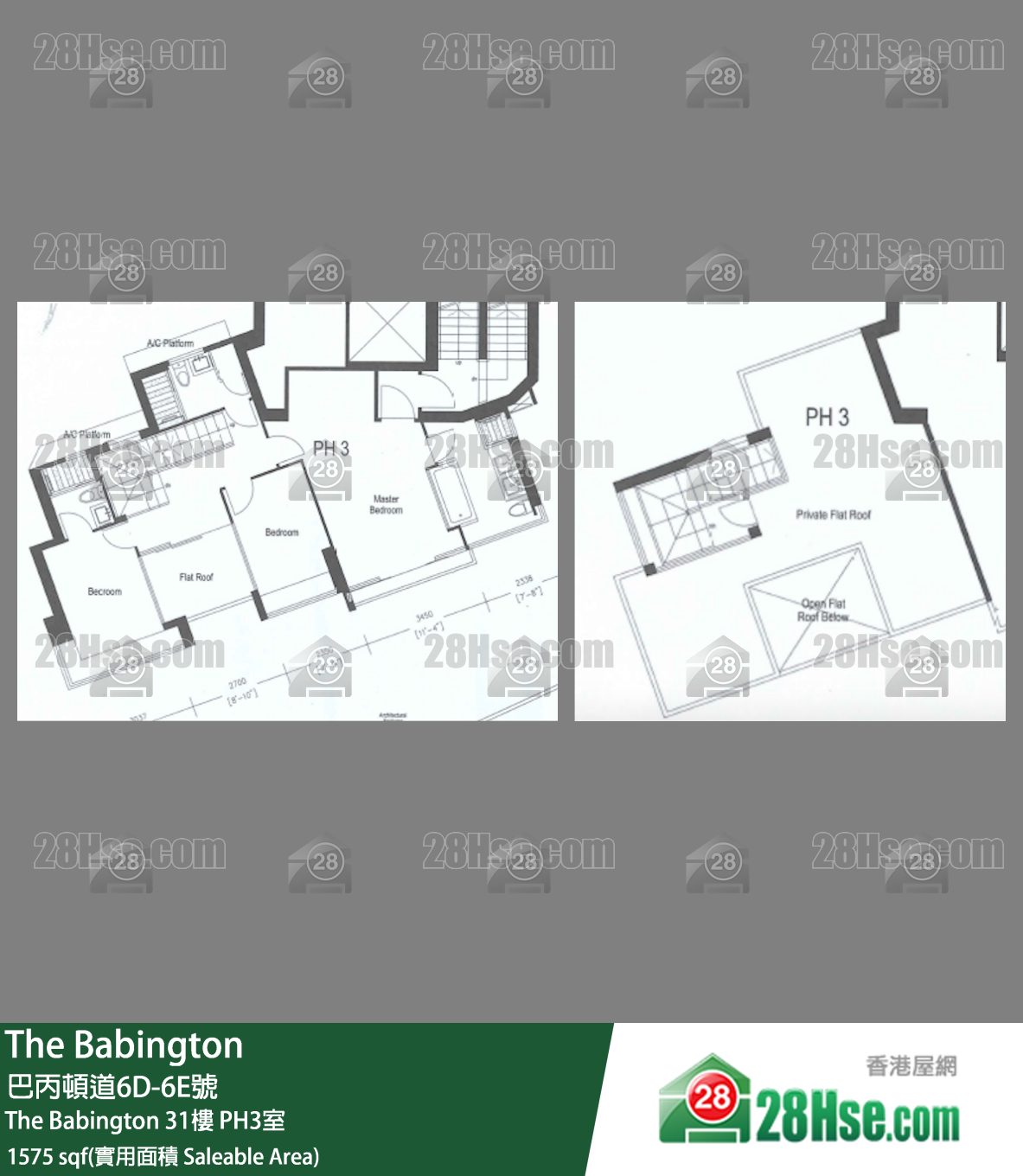 The Babington The Babington31樓 PH3室 平面圖