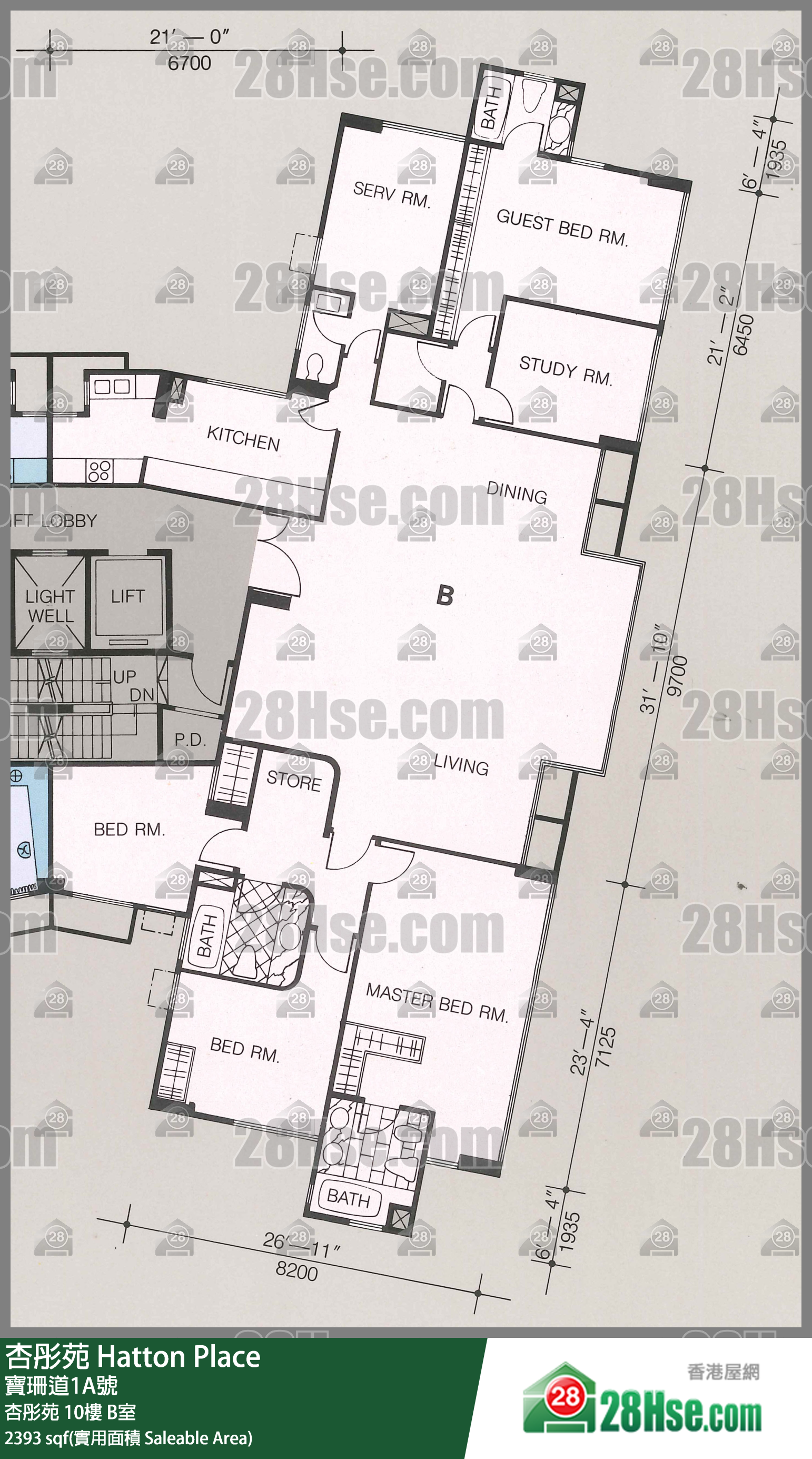 杏彤苑 杏彤苑10樓 B室 平面圖