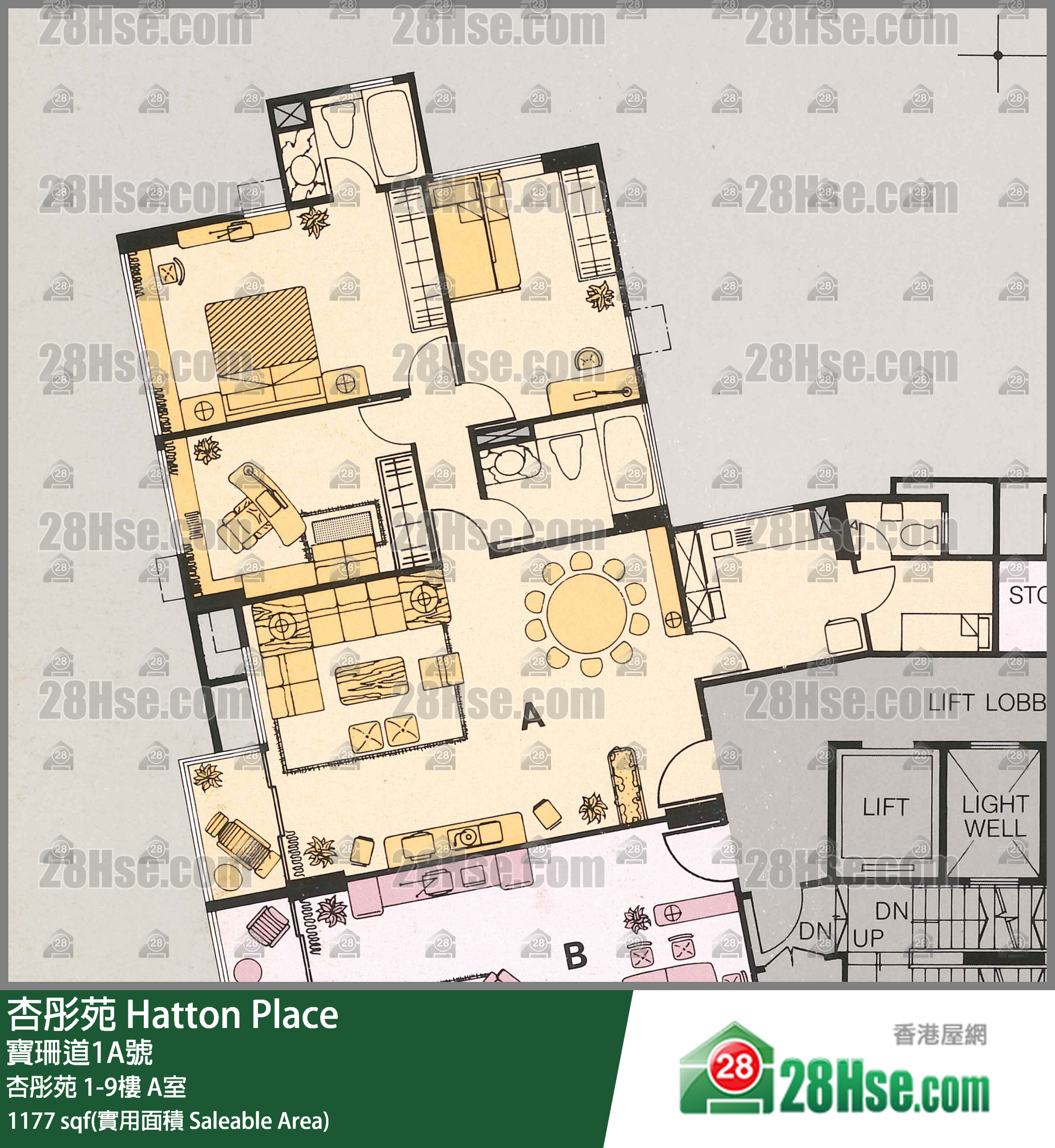 杏彤苑 杏彤苑8樓 A室 平面圖