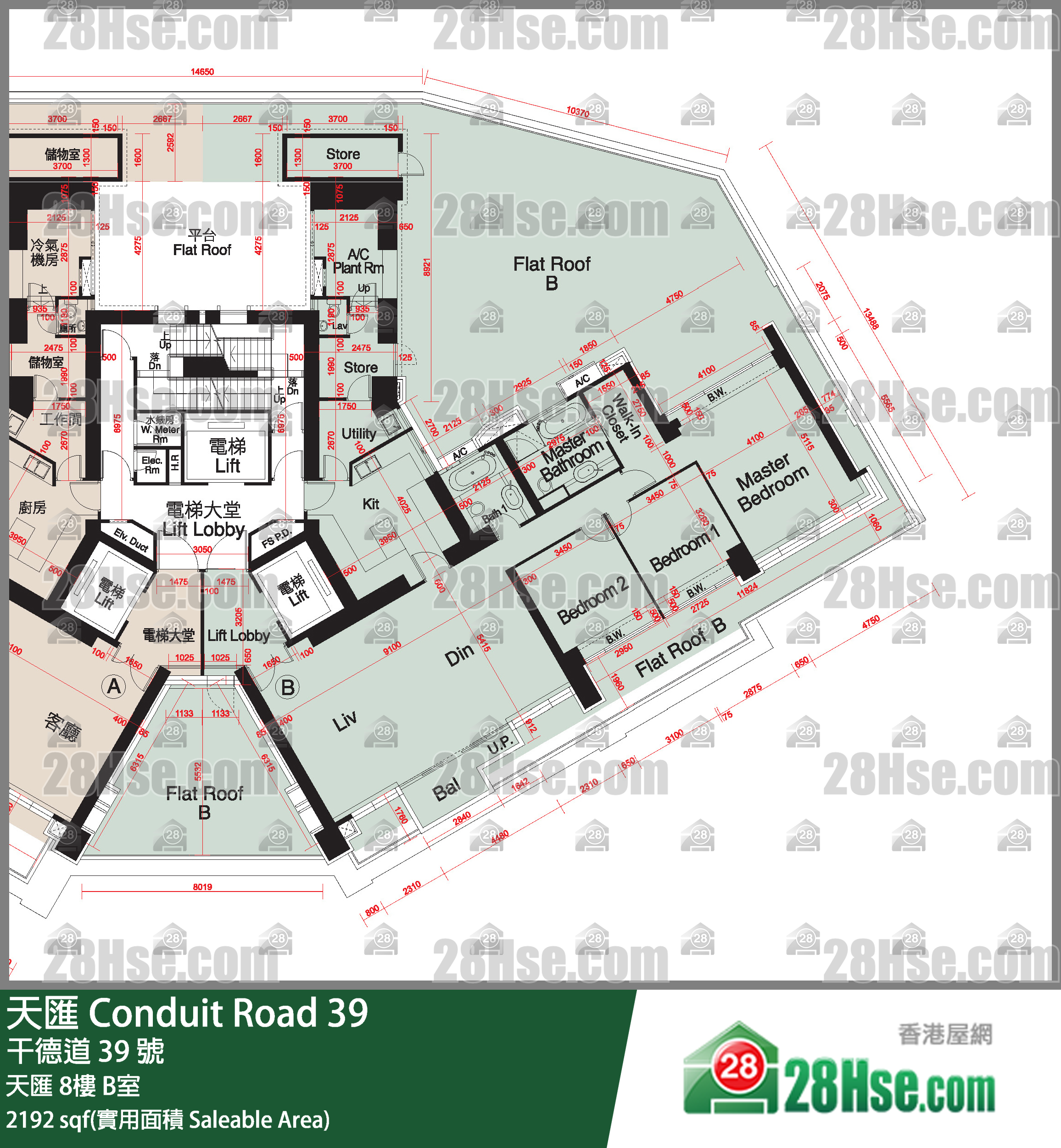 天汇 天汇8楼 B室 平面图