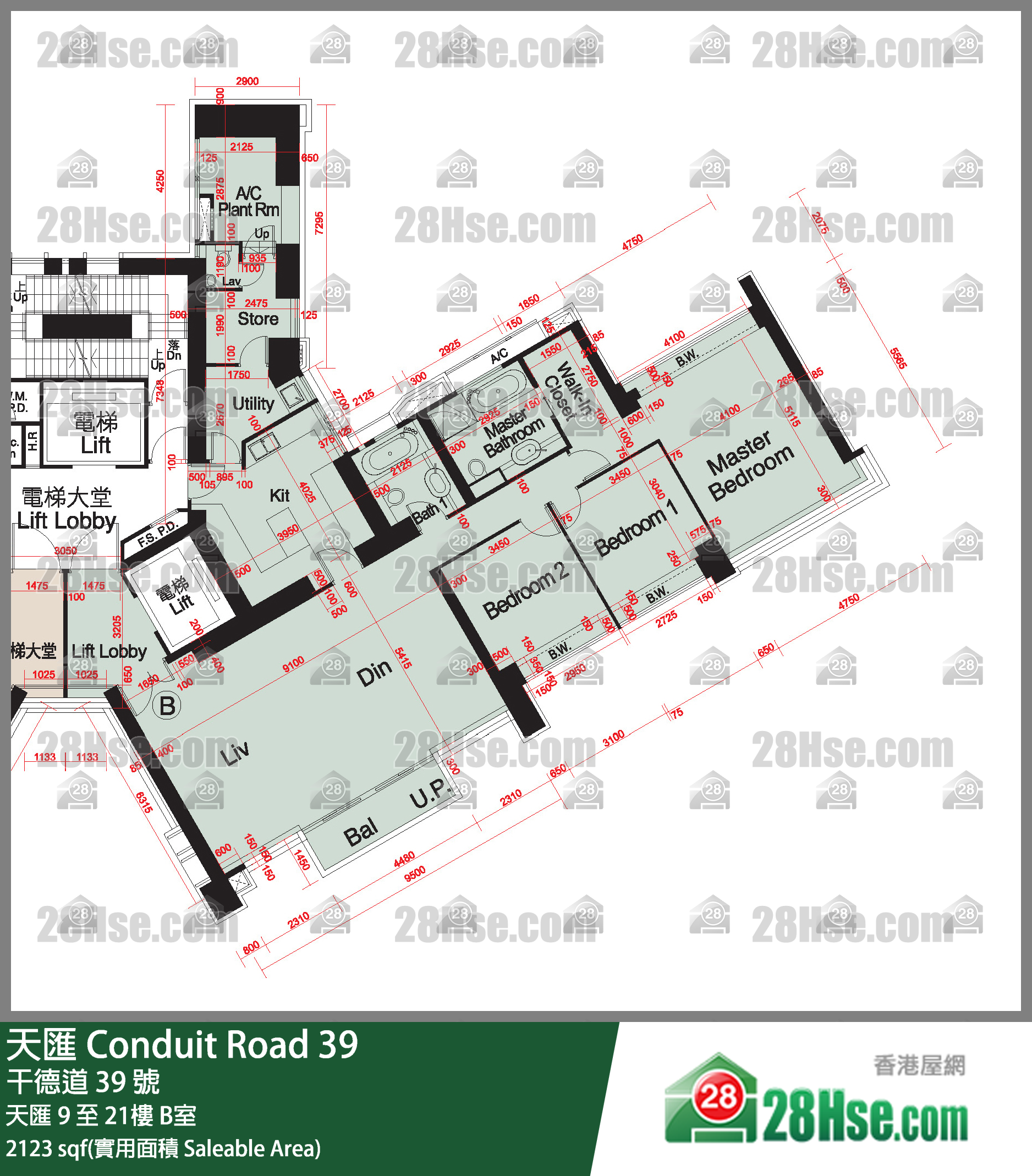 天汇 天汇11楼 B室 平面图