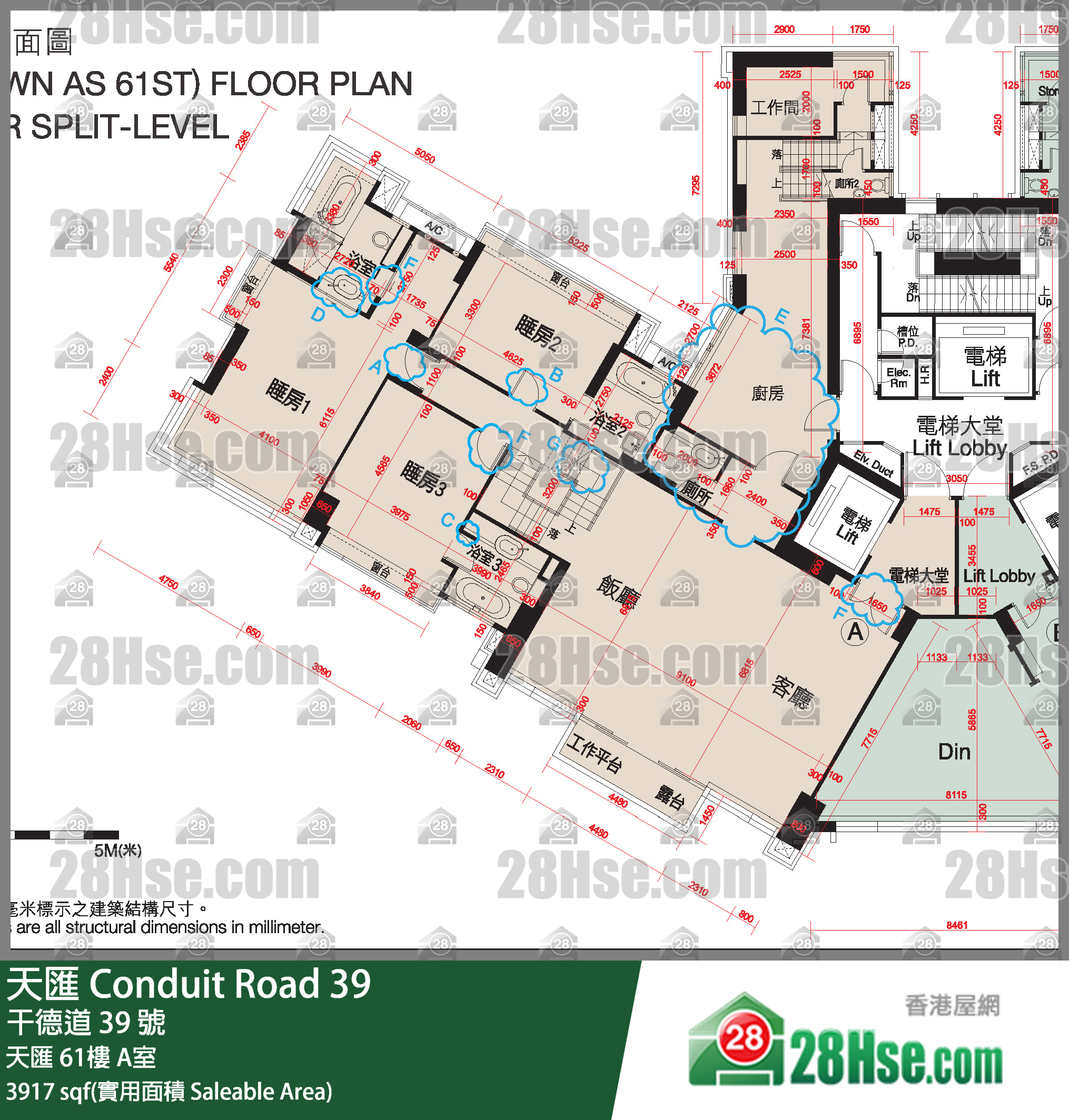 天汇 天汇 61楼 A室 平面图