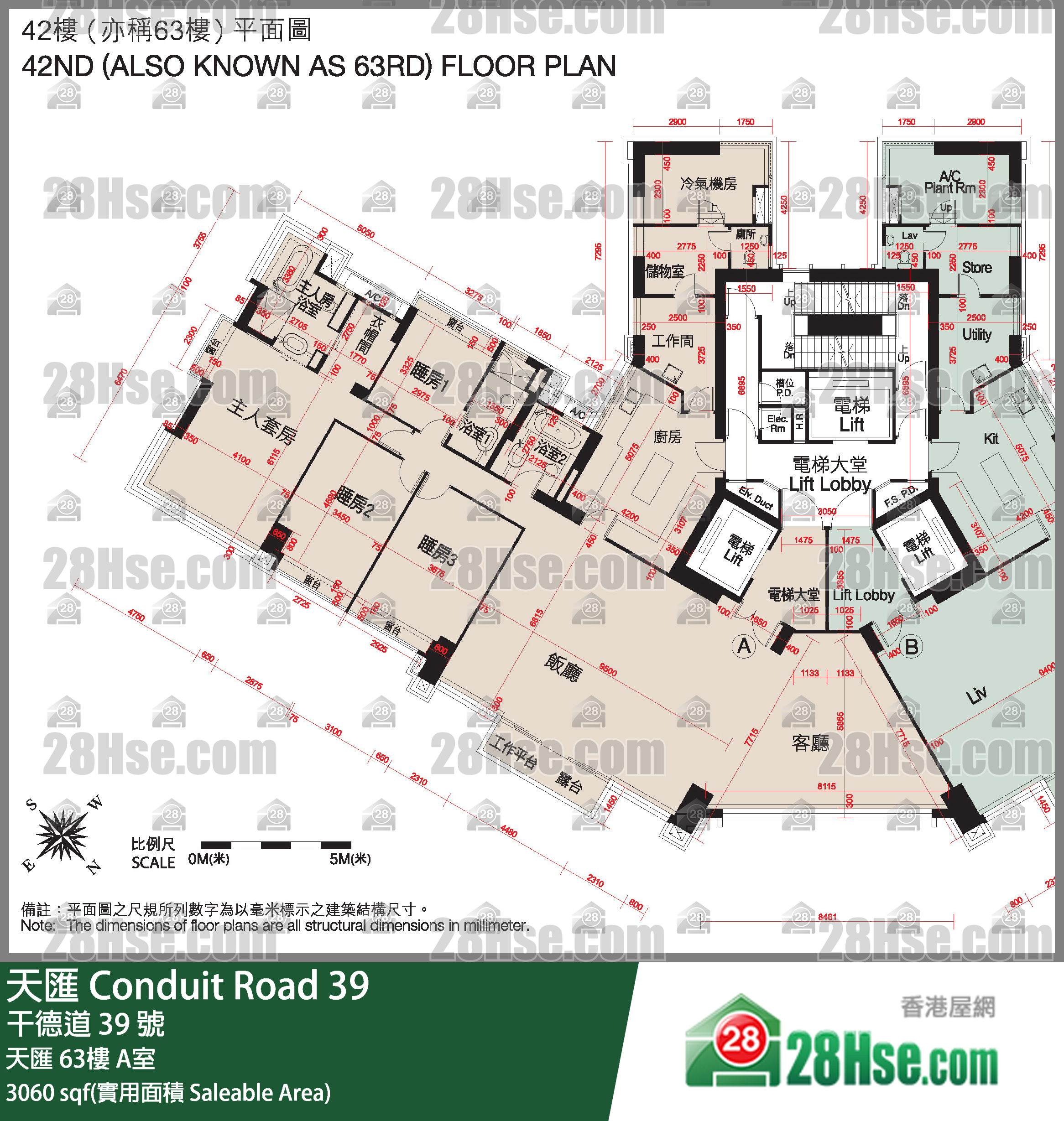 天汇 天汇63楼 A室 平面图