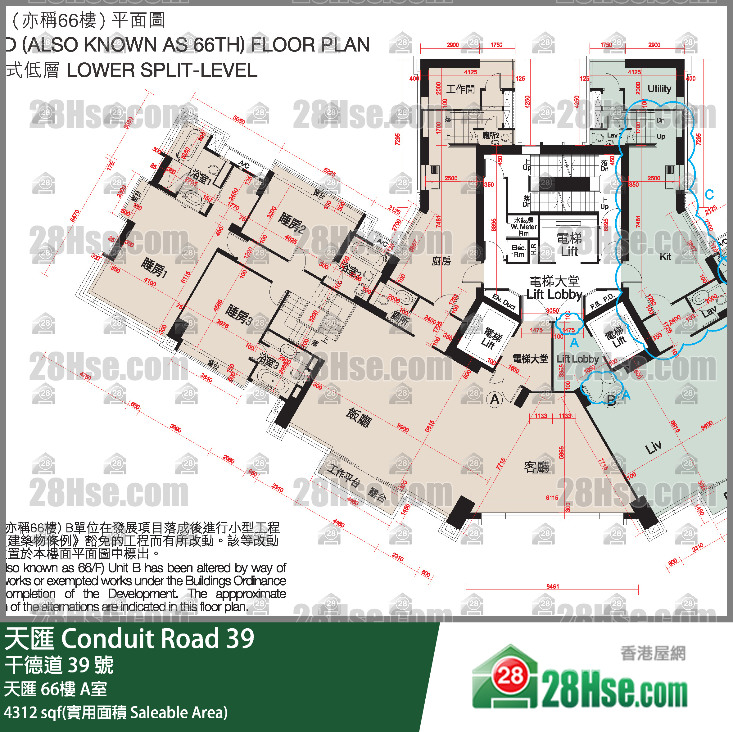 天汇 天汇66楼 A室 平面图