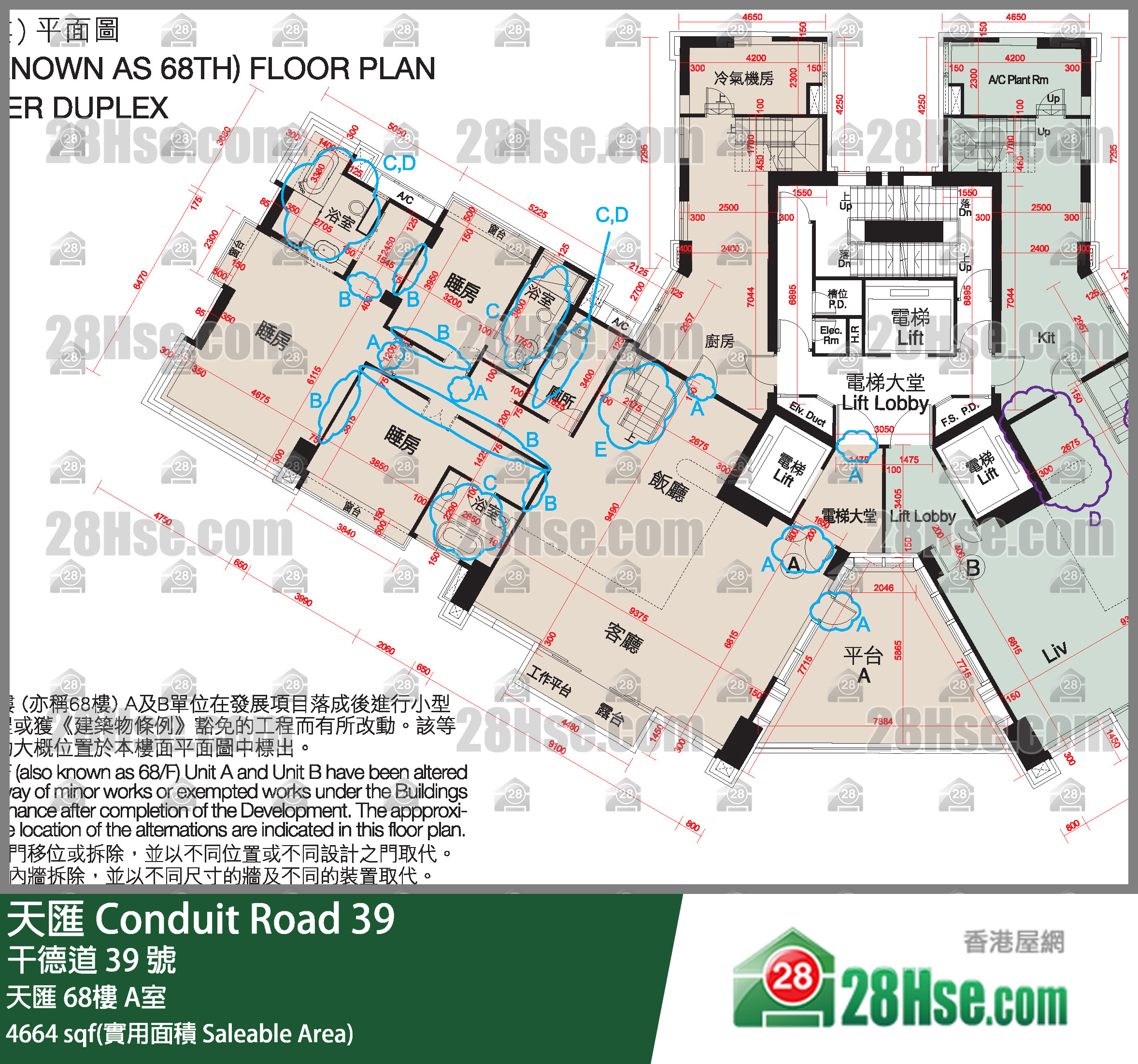天汇 天汇 68楼 A室 平面图