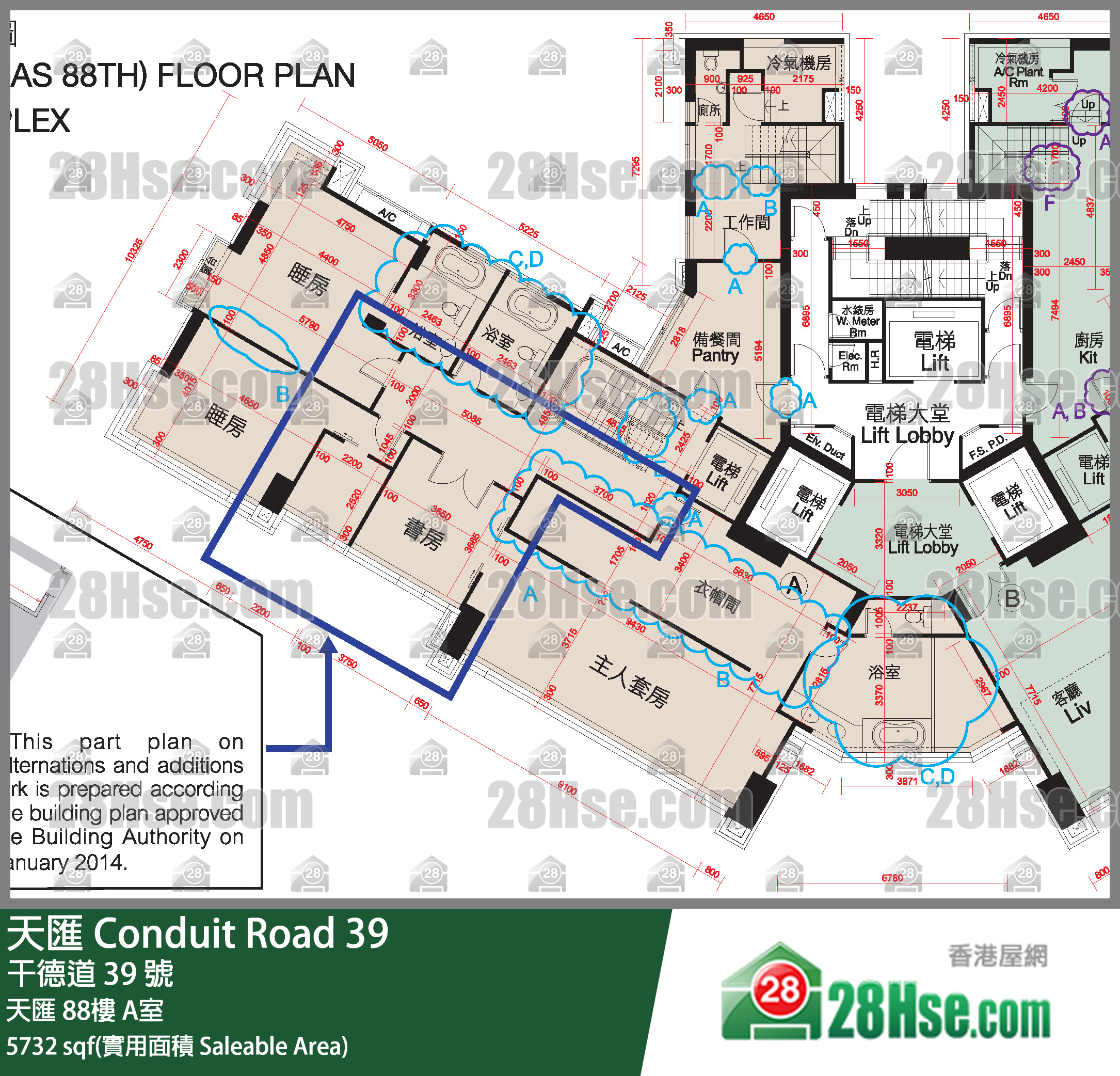 天汇 天汇88楼 A室 平面图