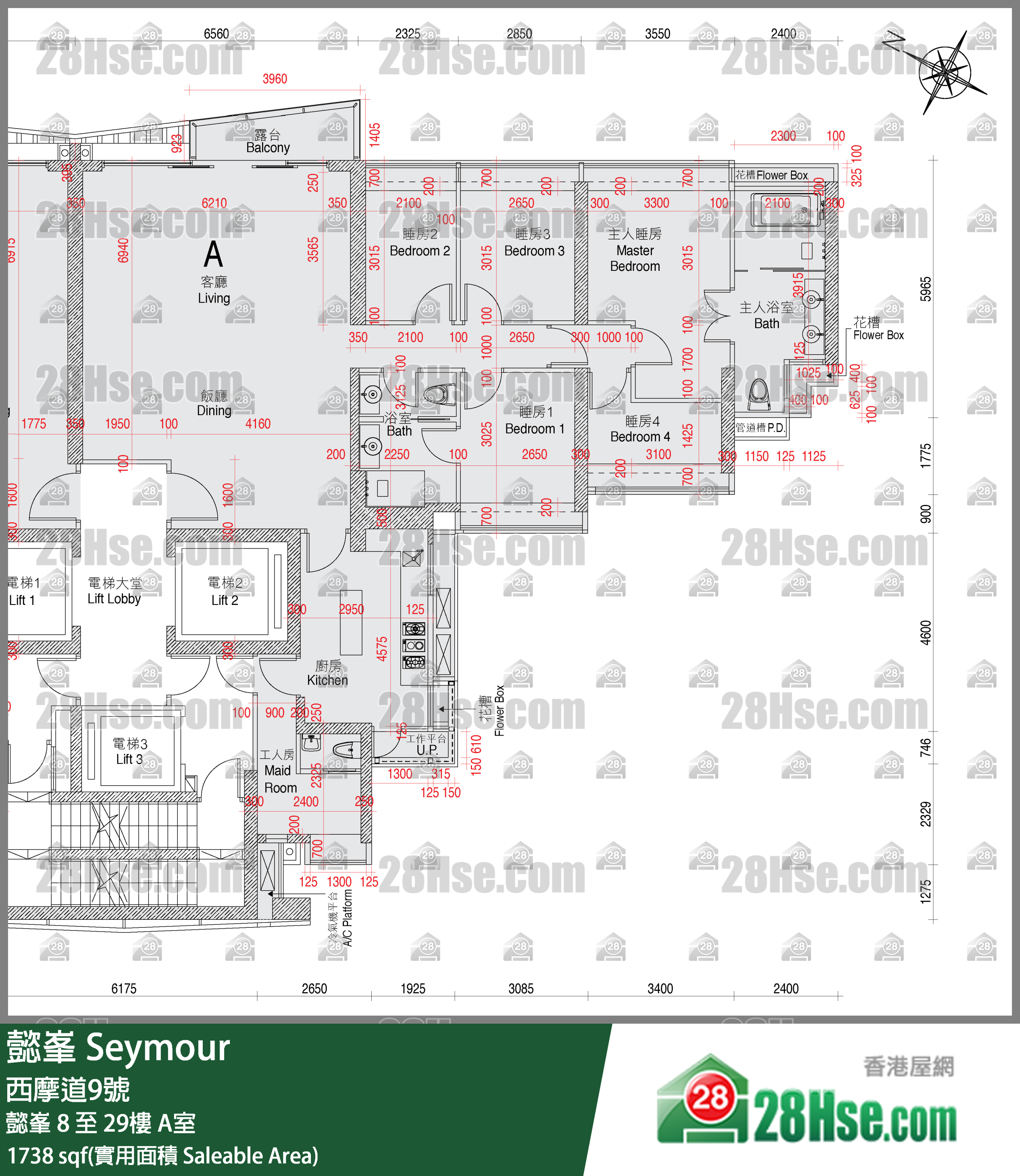 懿峯 懿峯8樓 A室 平面圖