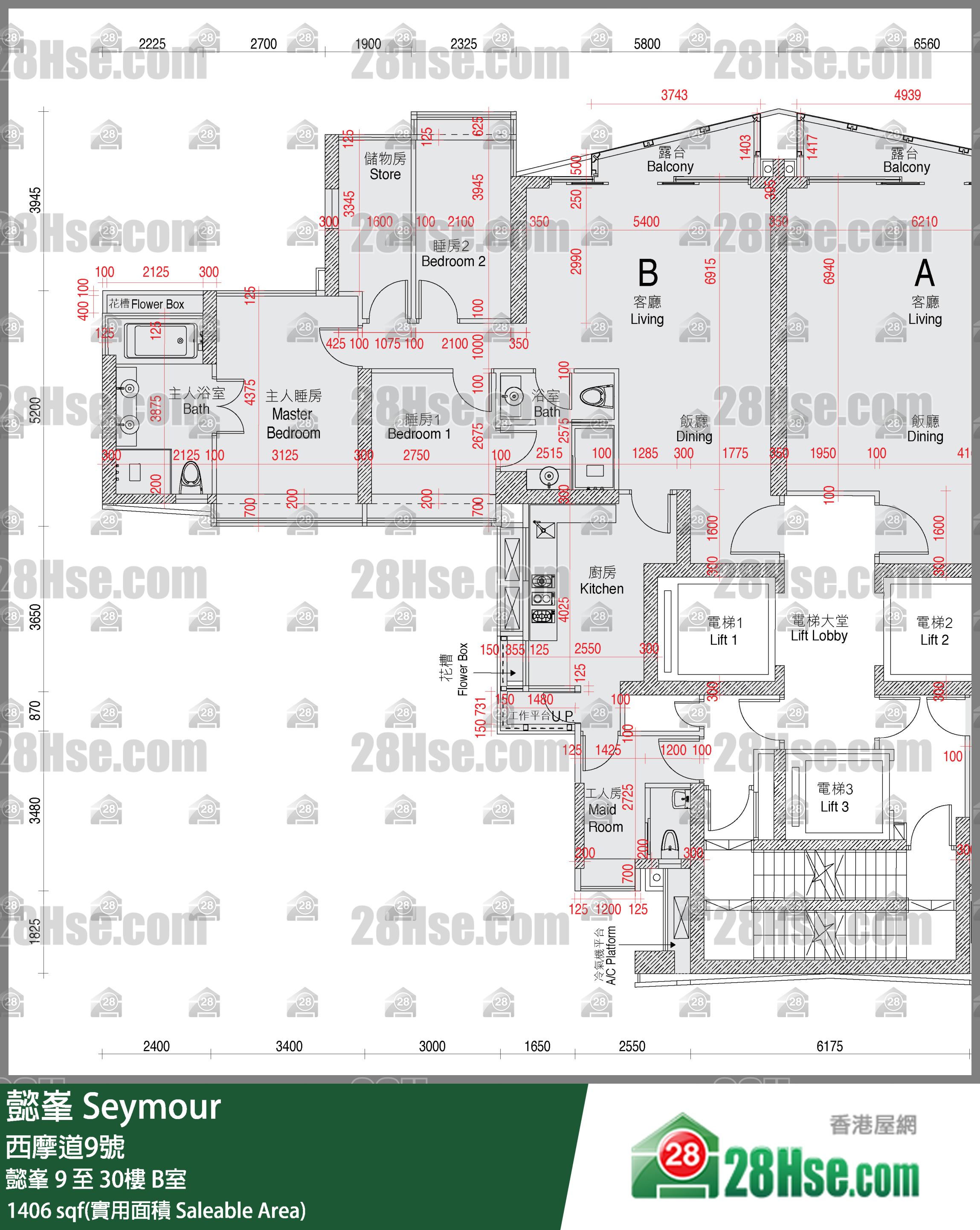 Seymour Unit FloorPlan (Provided by 28Hse) Seymour Unit FloorPlan (Provided by 28Hse)