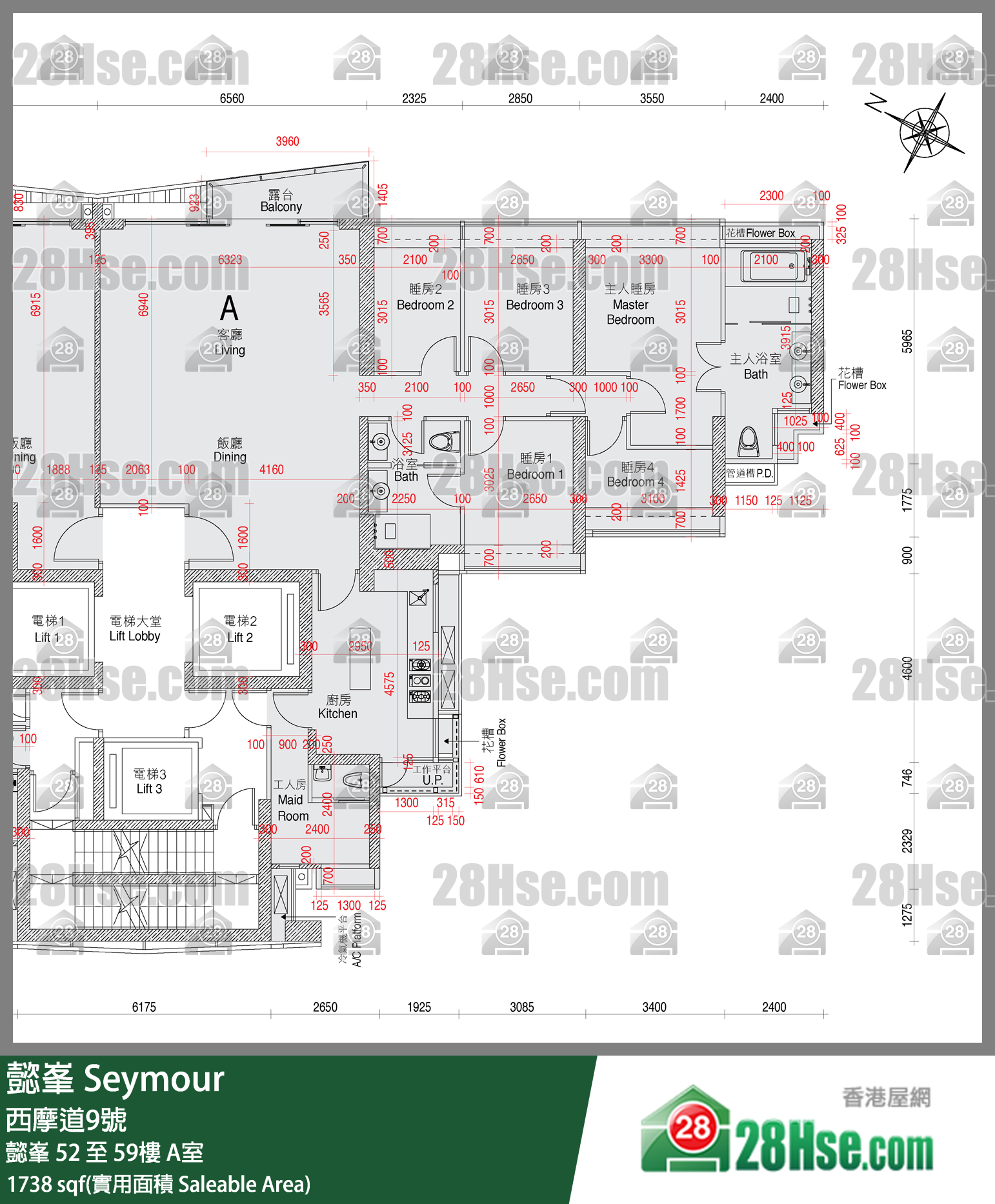 懿峯 懿峯52樓 A室 平面圖