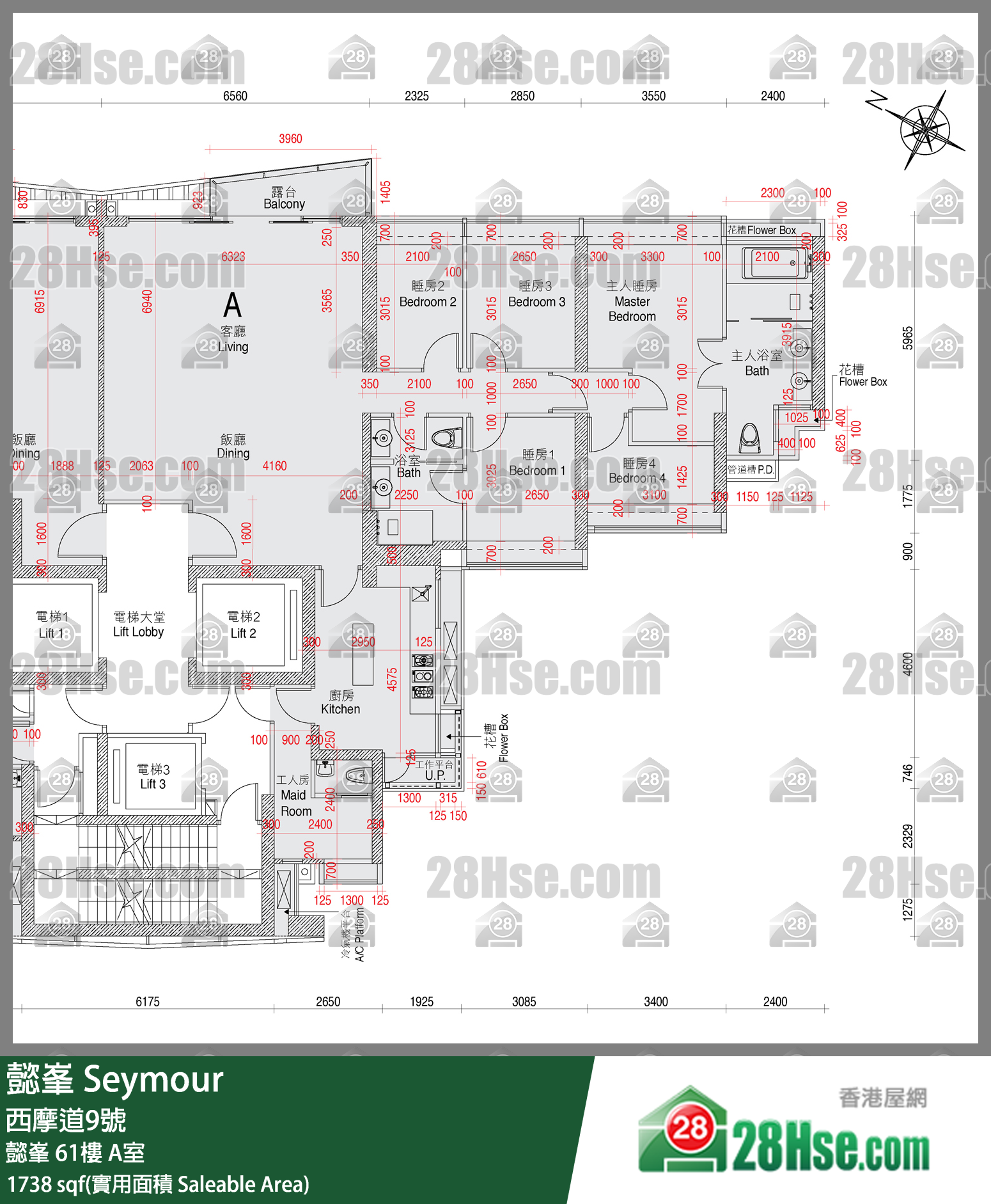 懿峯 懿峯61樓 A室 平面圖