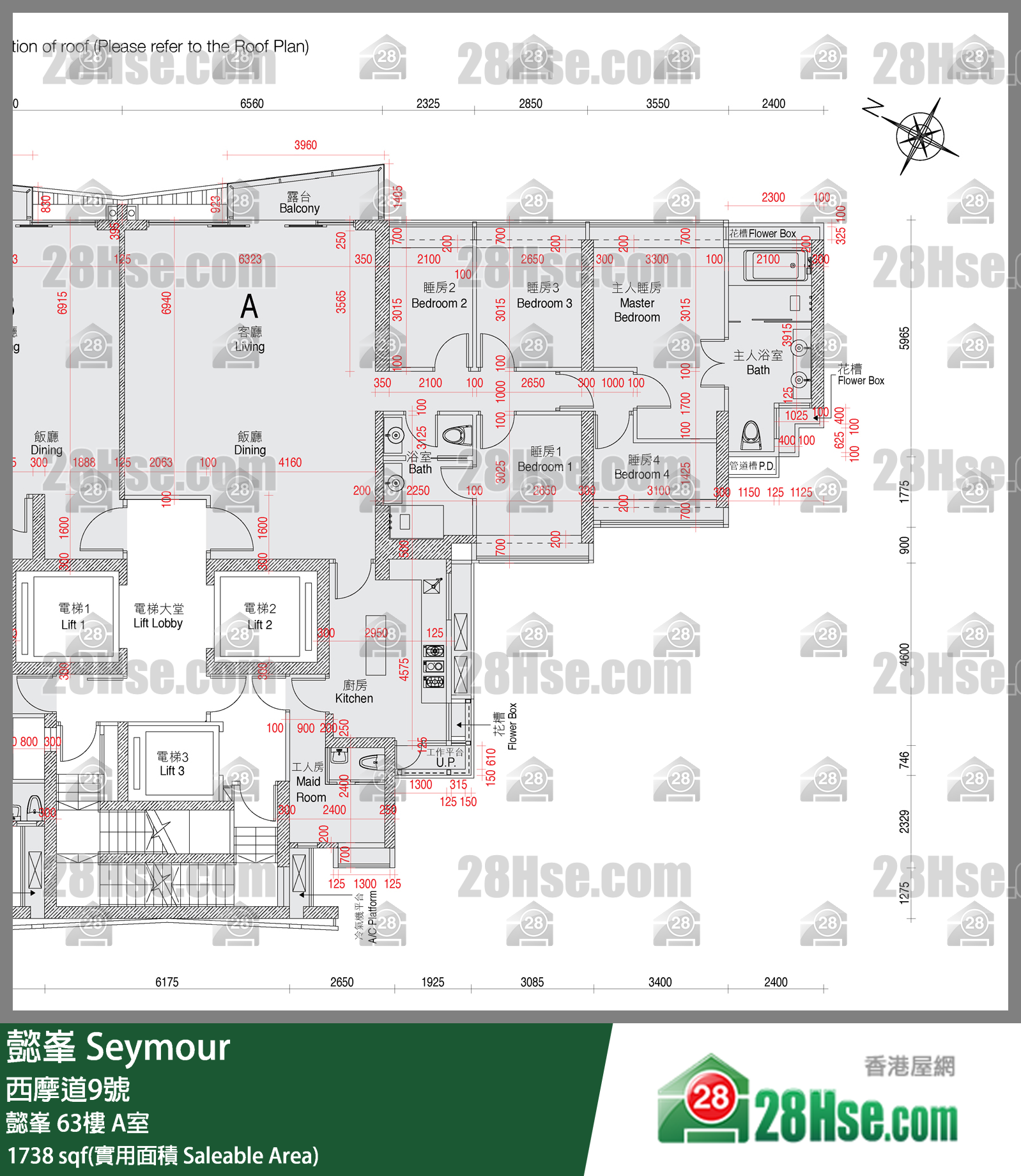 懿峯 懿峯 63楼 A室 平面图