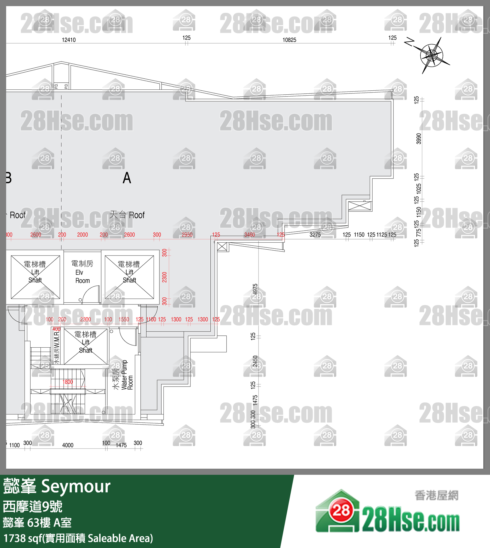 懿峯 懿峯 63楼 A室 平面图