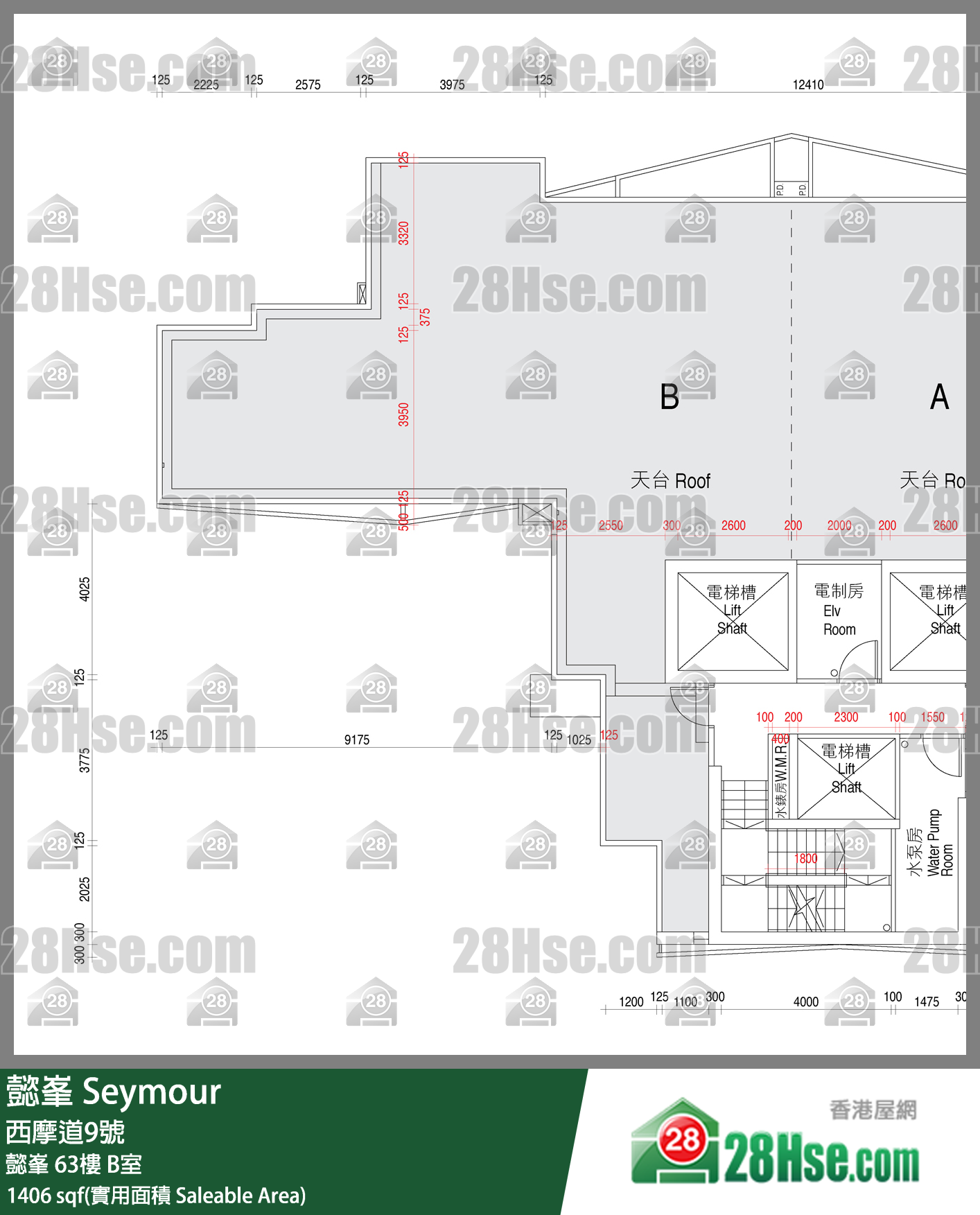 懿峯 懿峯63樓 B室 平面圖