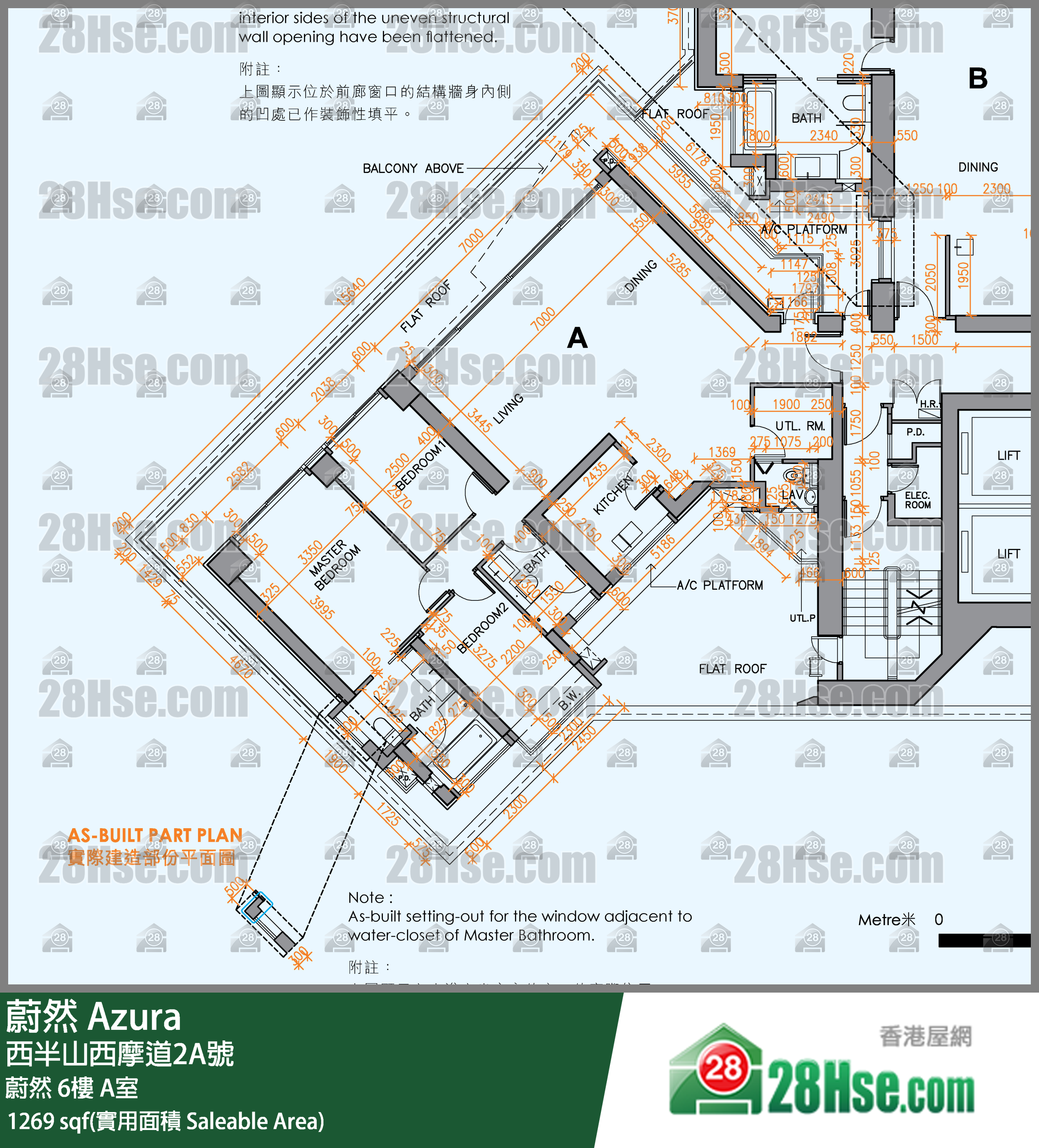蔚然 蔚然6楼 A室 平面图