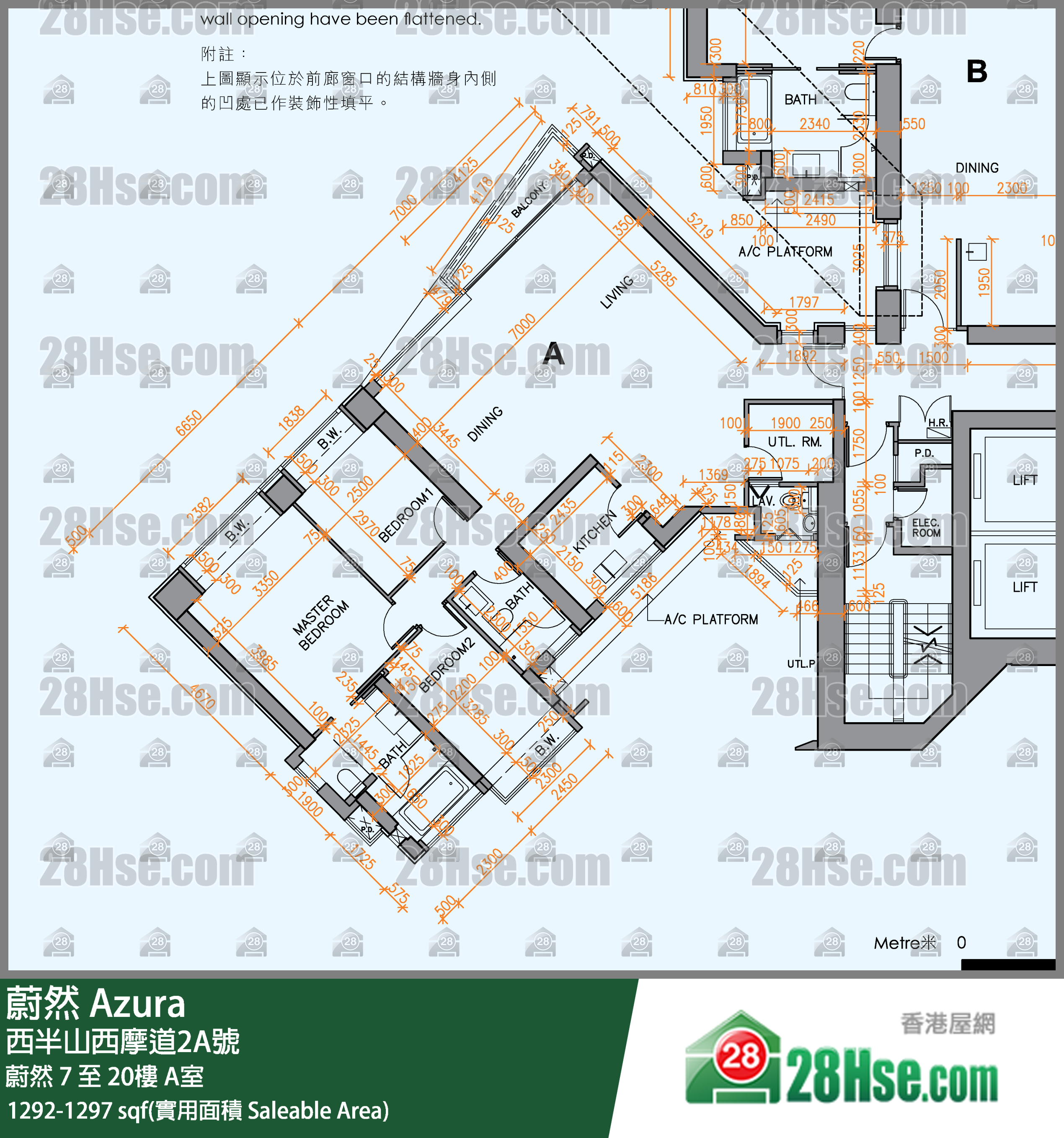 蔚然 蔚然8樓 A室 平面圖