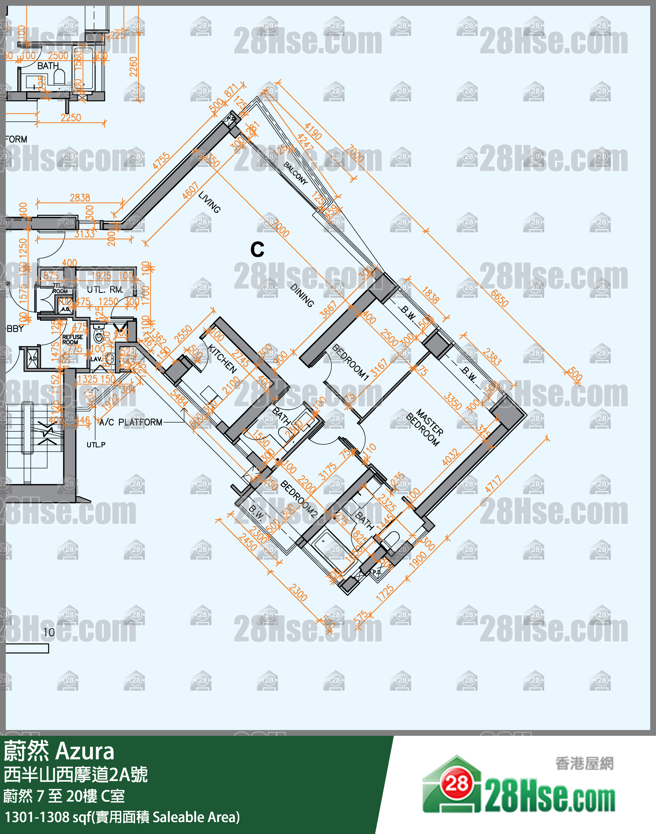 蔚然 蔚然15樓 C室 平面圖