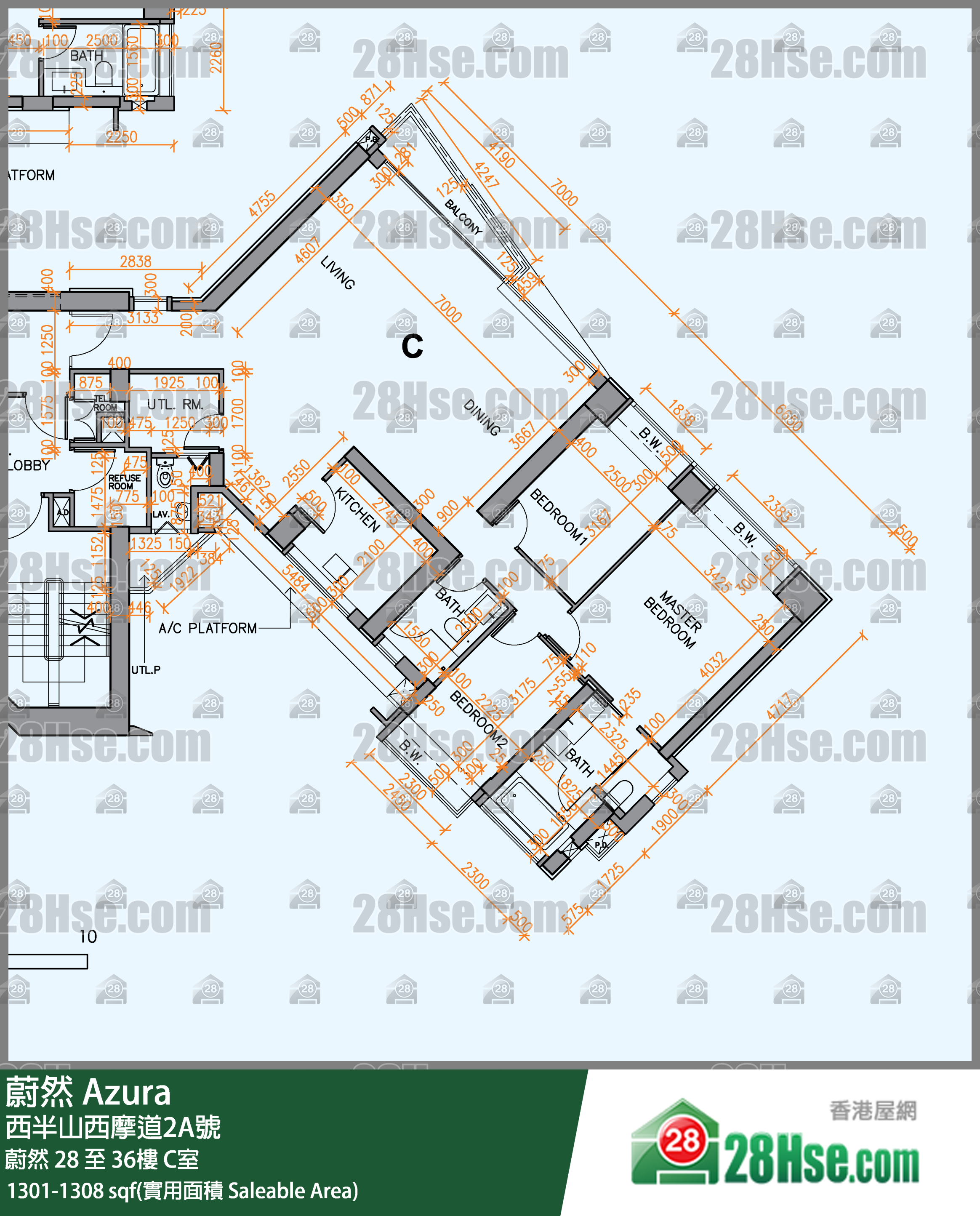 蔚然 蔚然29樓 C室 平面圖