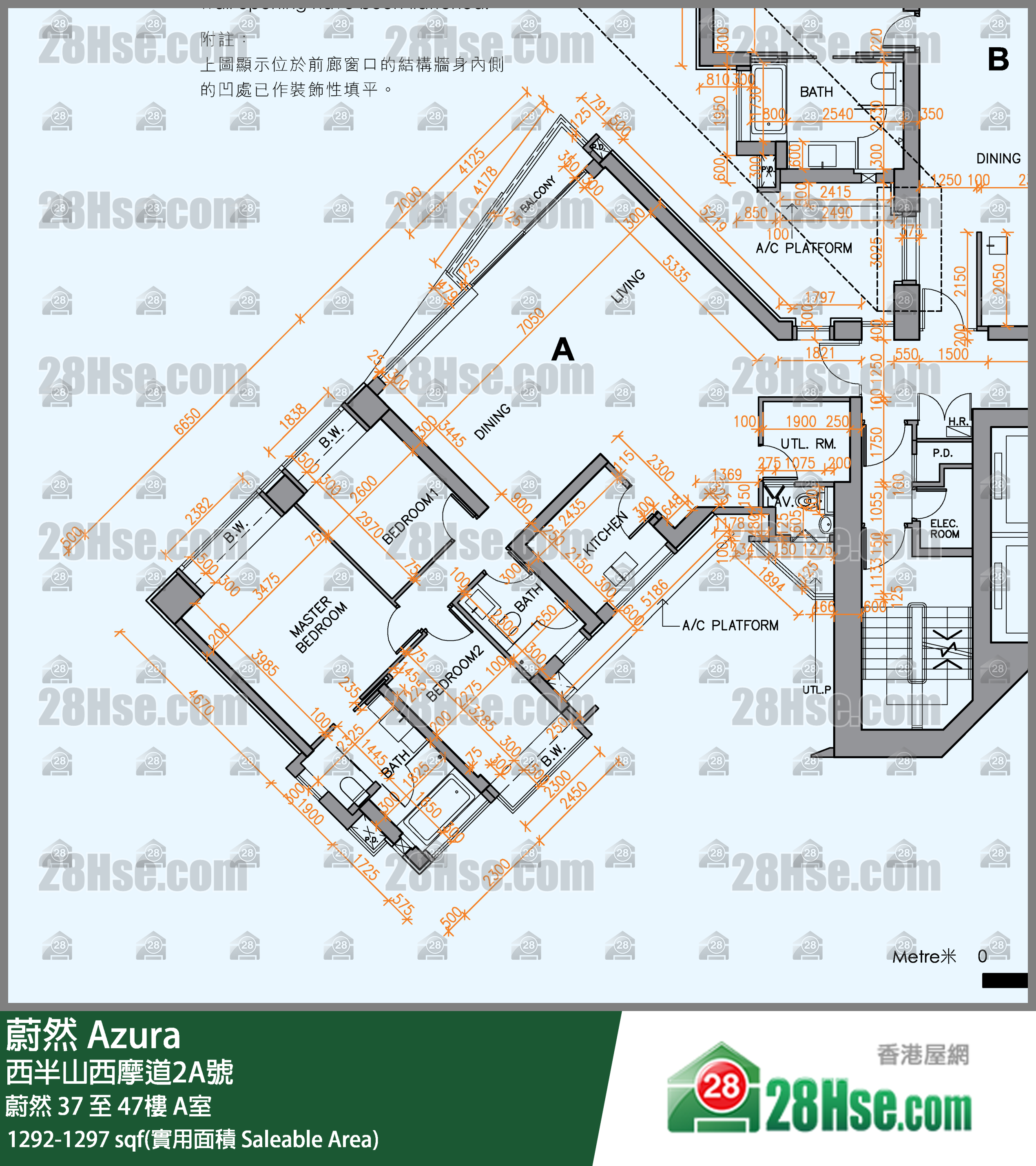 蔚然 蔚然41樓 A室 平面圖