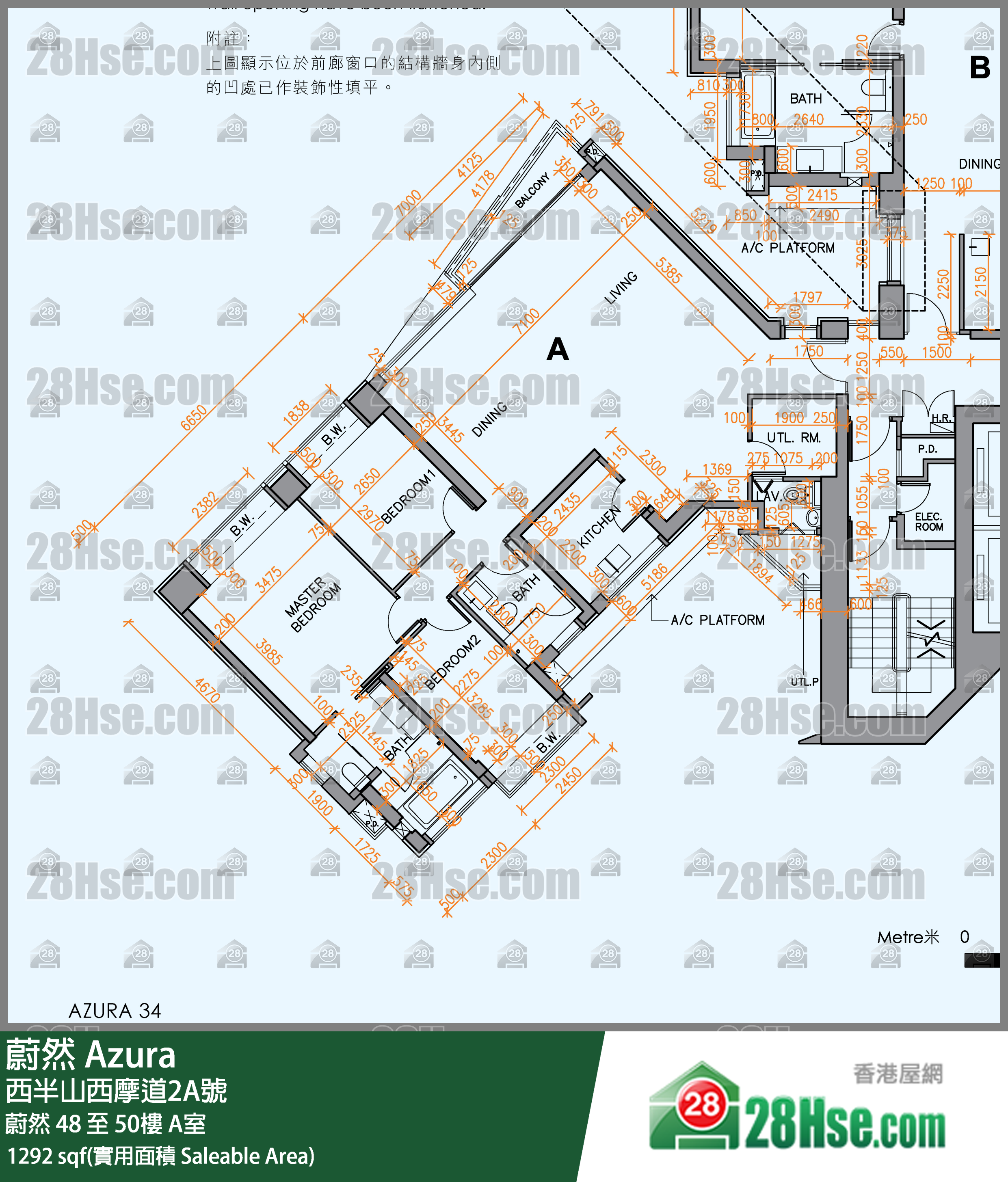 蔚然 蔚然49樓 A室 平面圖