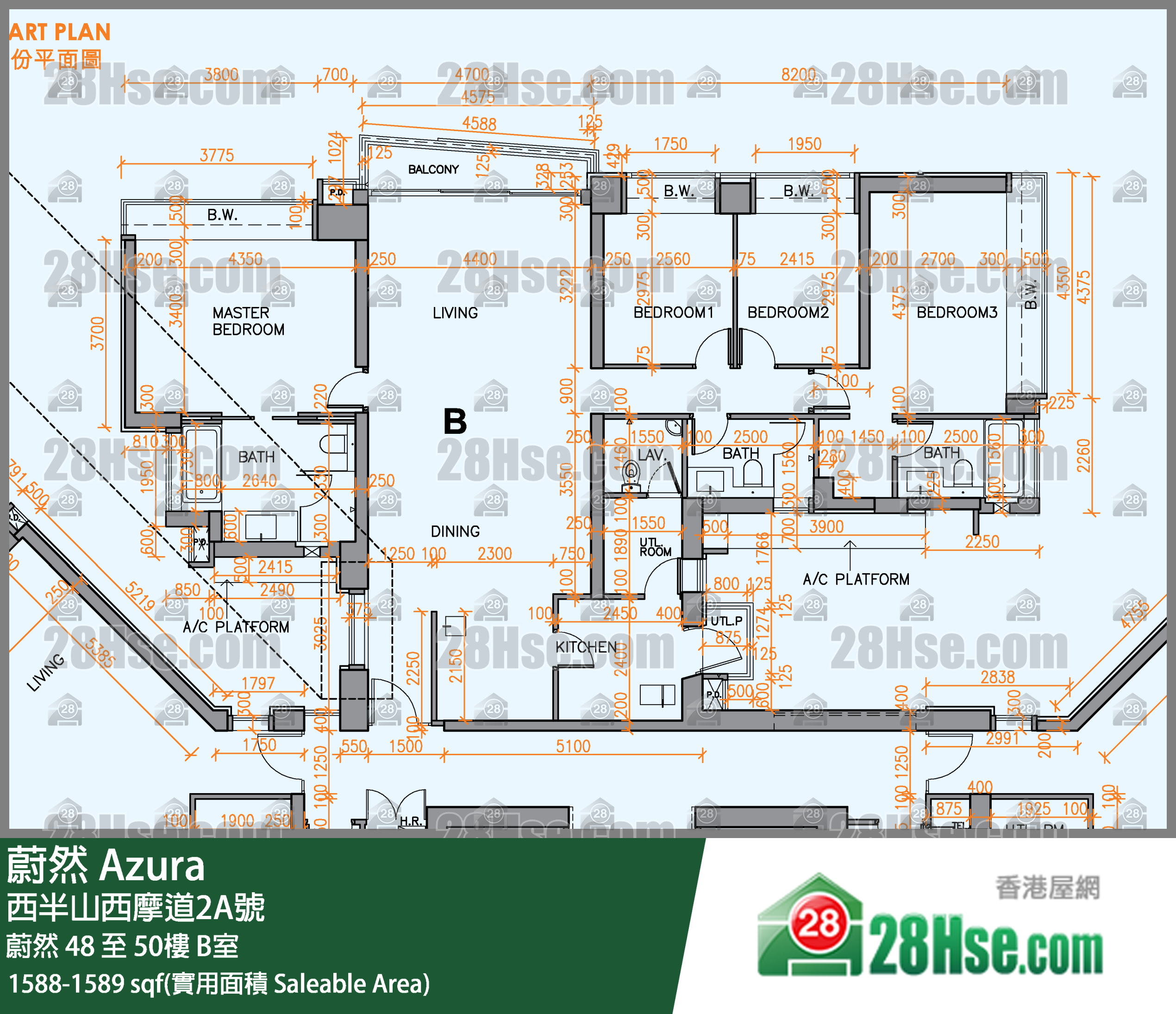 蔚然 蔚然50樓 B室 平面圖