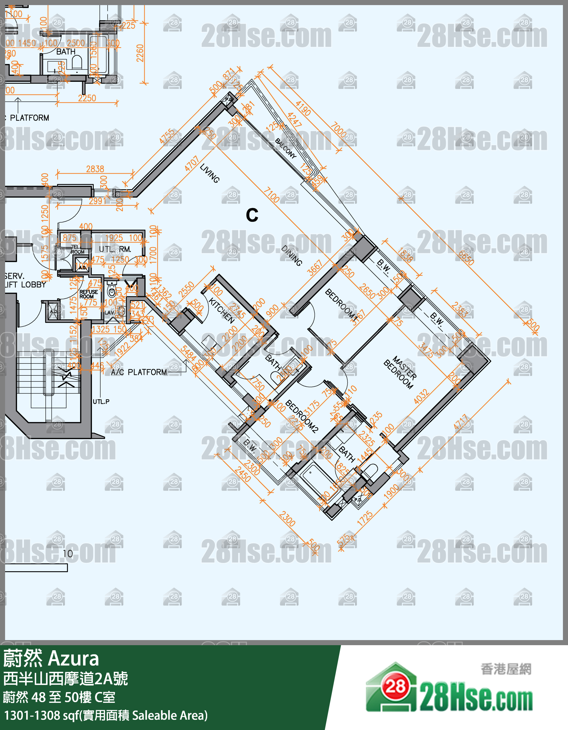 蔚然 蔚然50樓 C室 平面圖