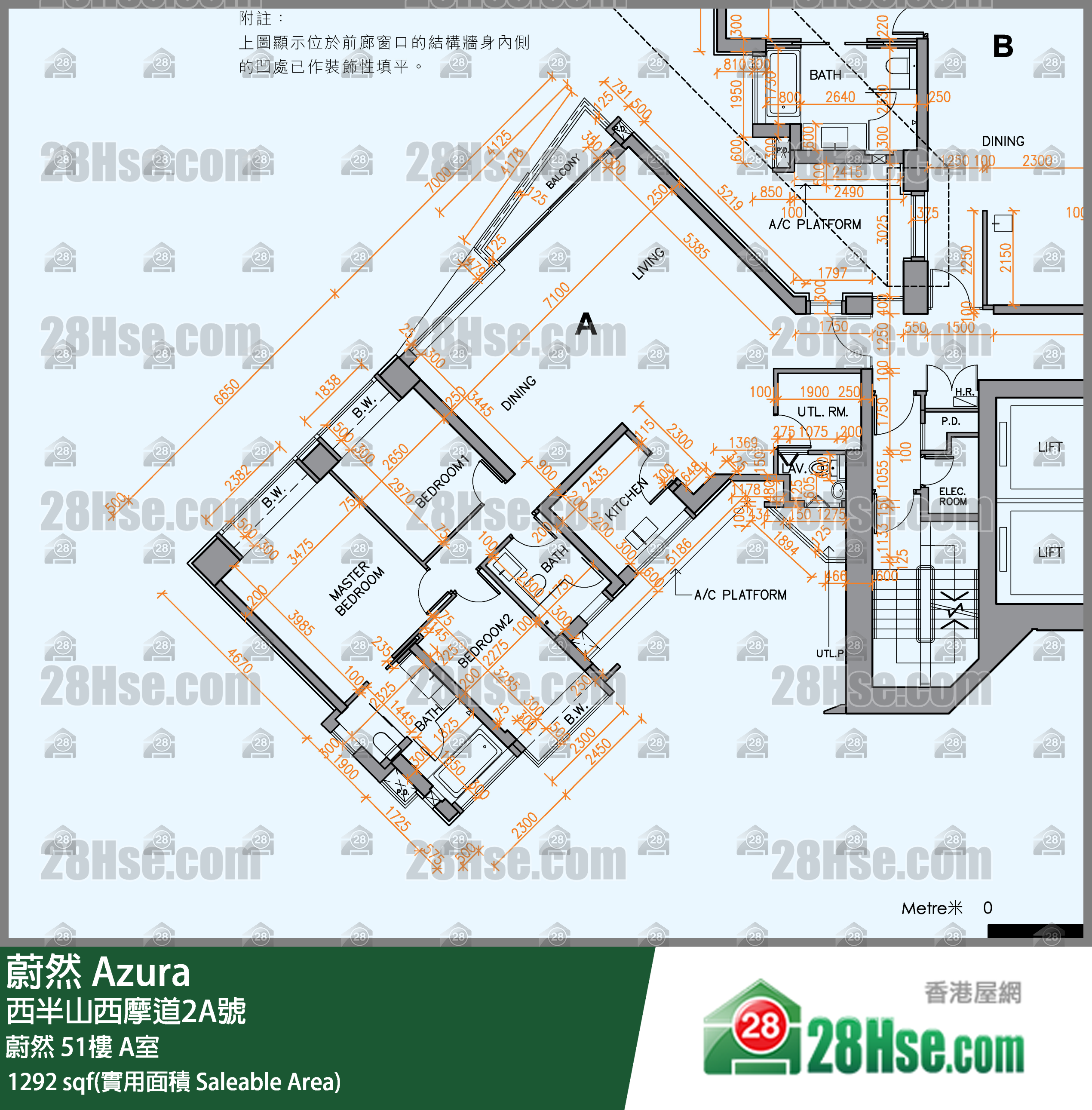 蔚然 蔚然51樓 A室 平面圖