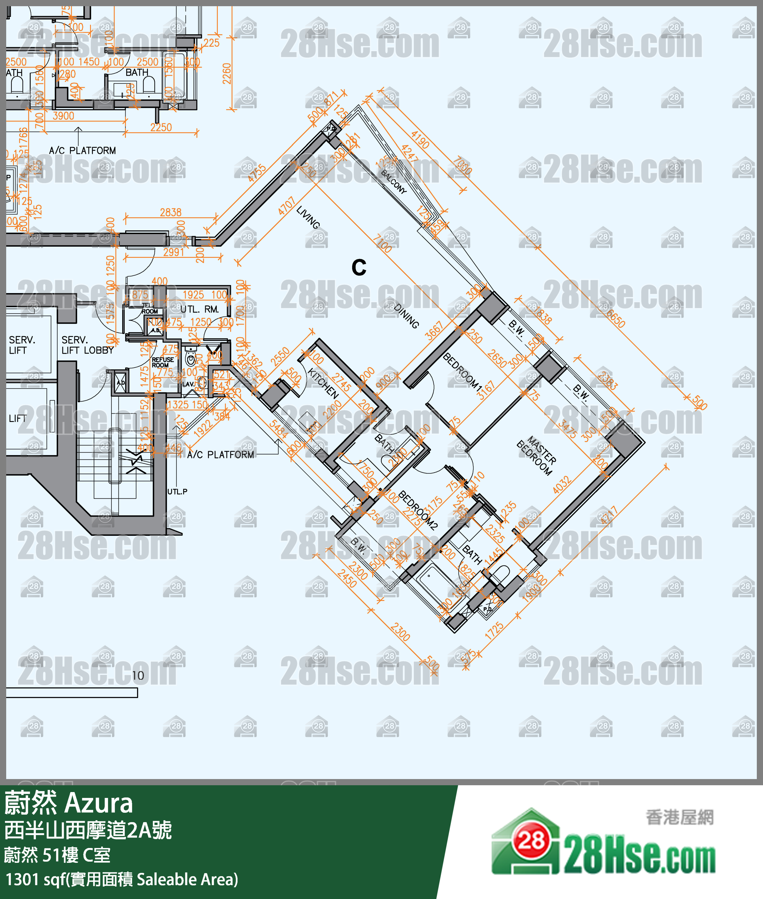 蔚然 蔚然51樓 C室 平面圖