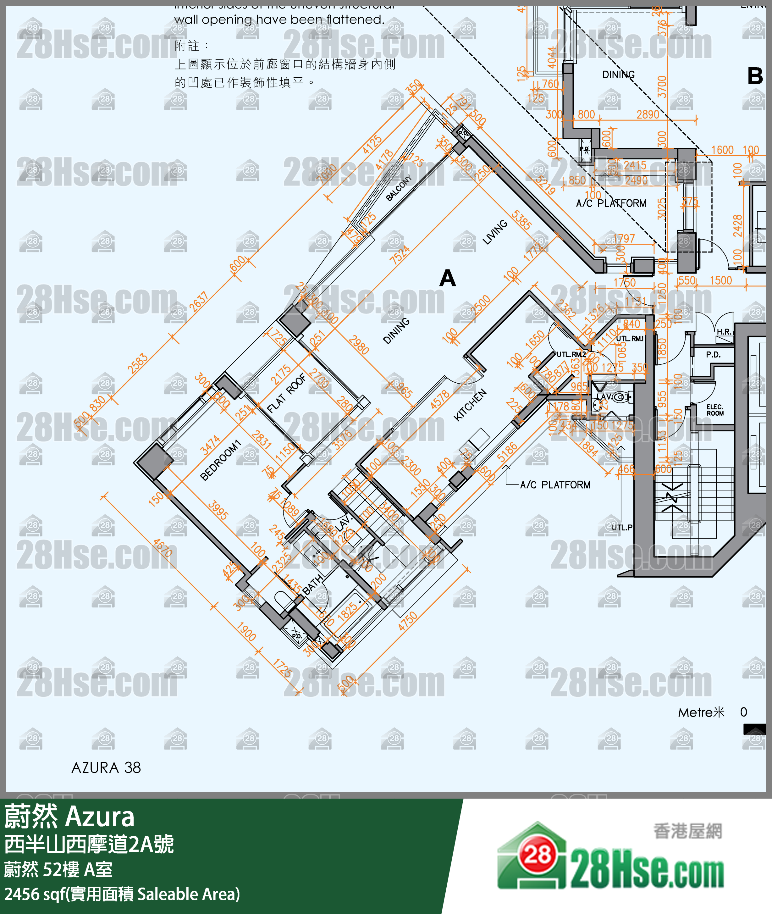 蔚然 蔚然52樓 A室 平面圖