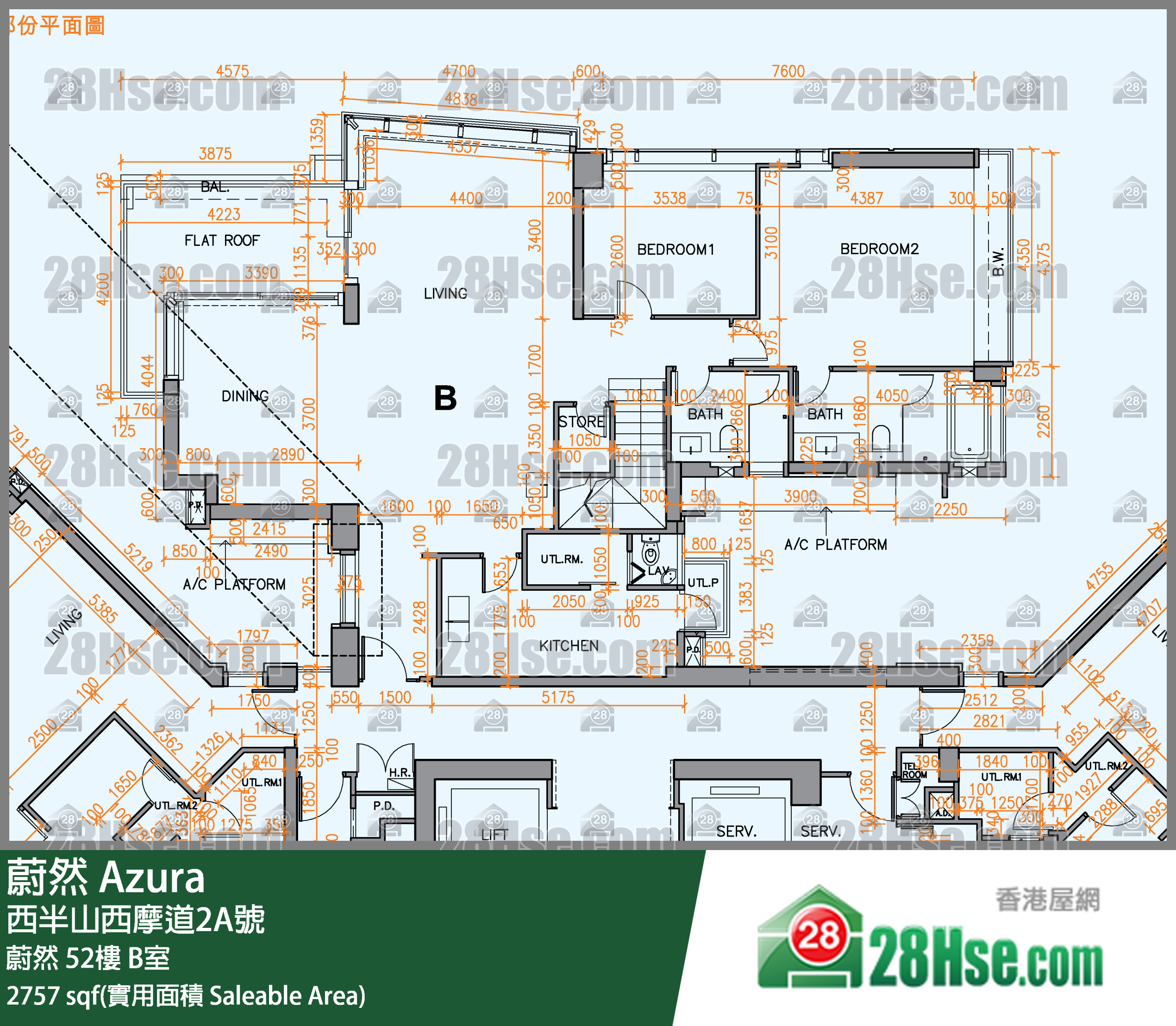 蔚然 蔚然52樓 B室 平面圖