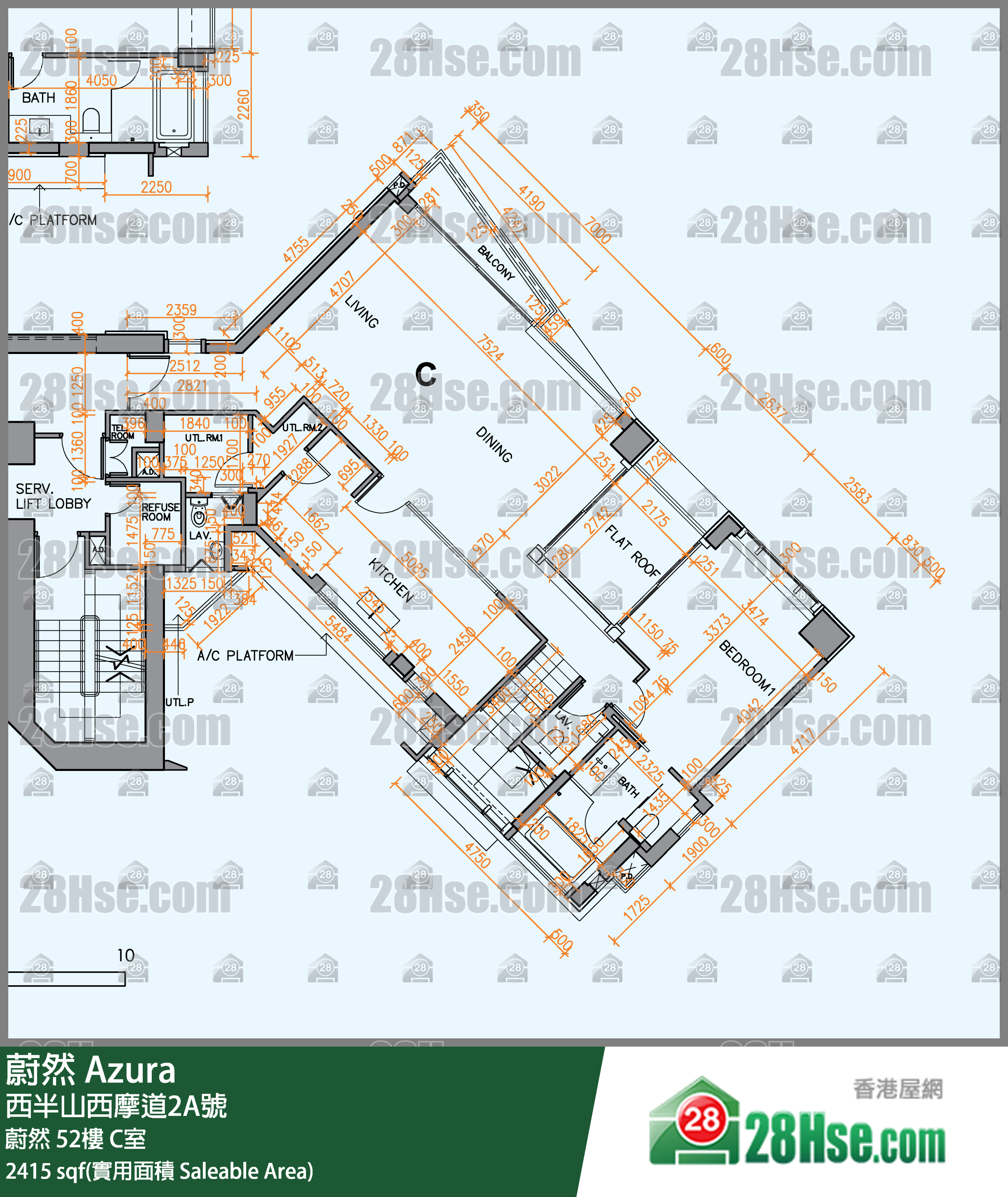 蔚然 蔚然52樓 C室 平面圖